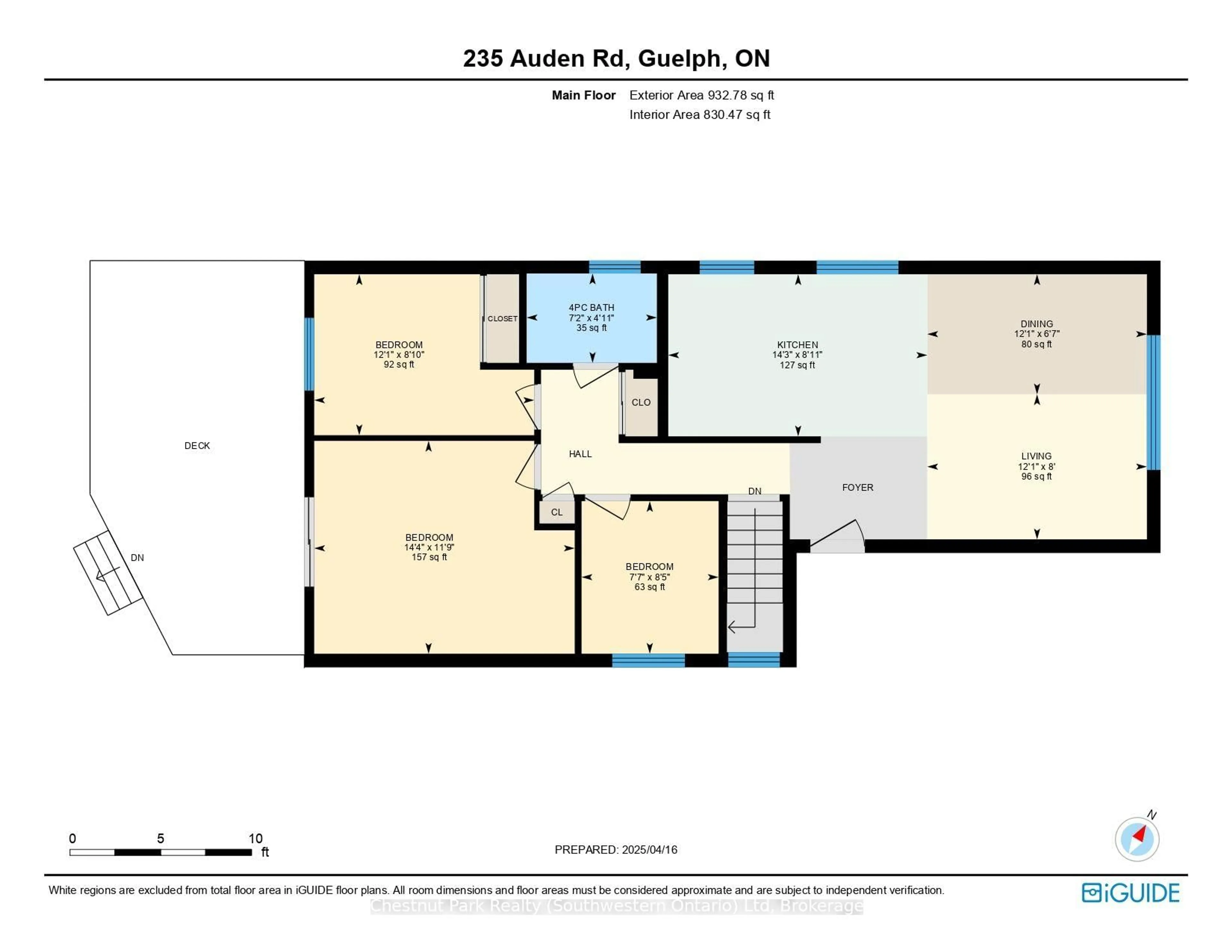 Floor plan for 235 Auden Rd, Guelph Ontario N1E 6N5