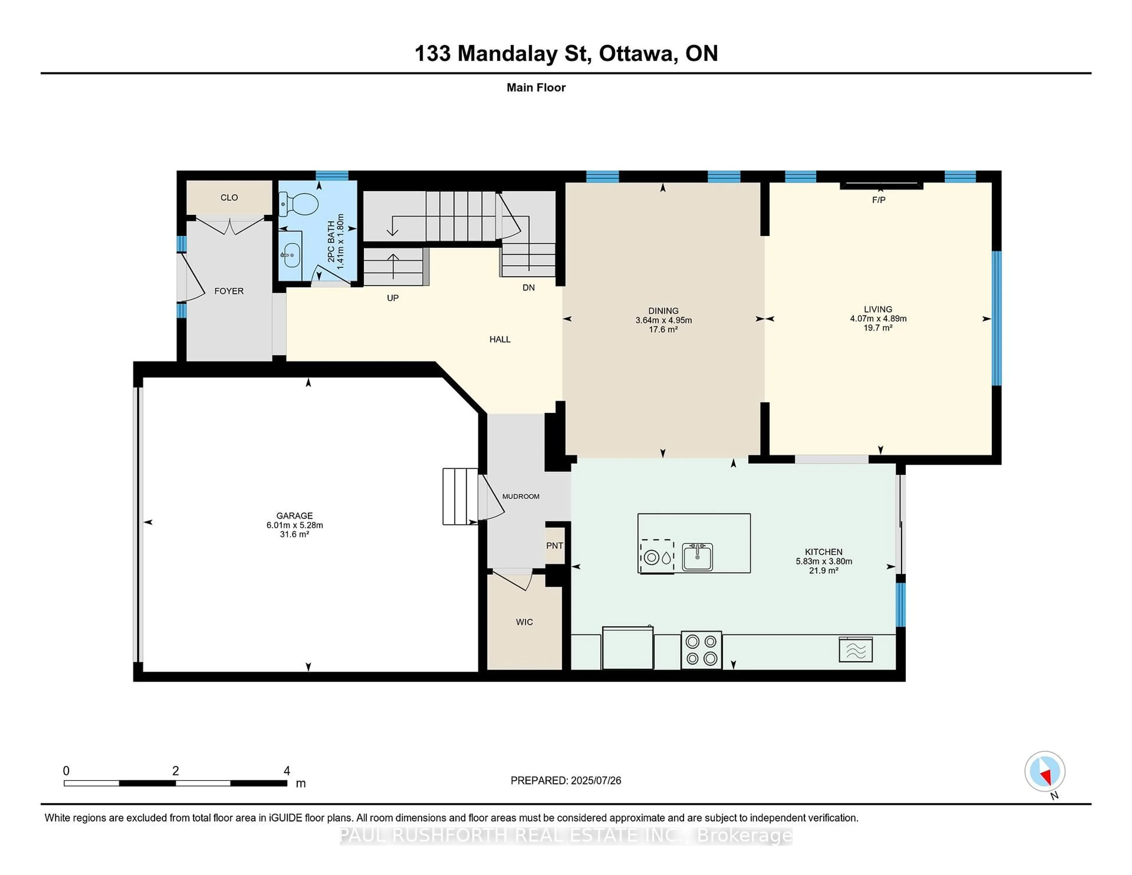 Floor plan for 133 Mandalay St, Ottawa Ontario K4A 1A6