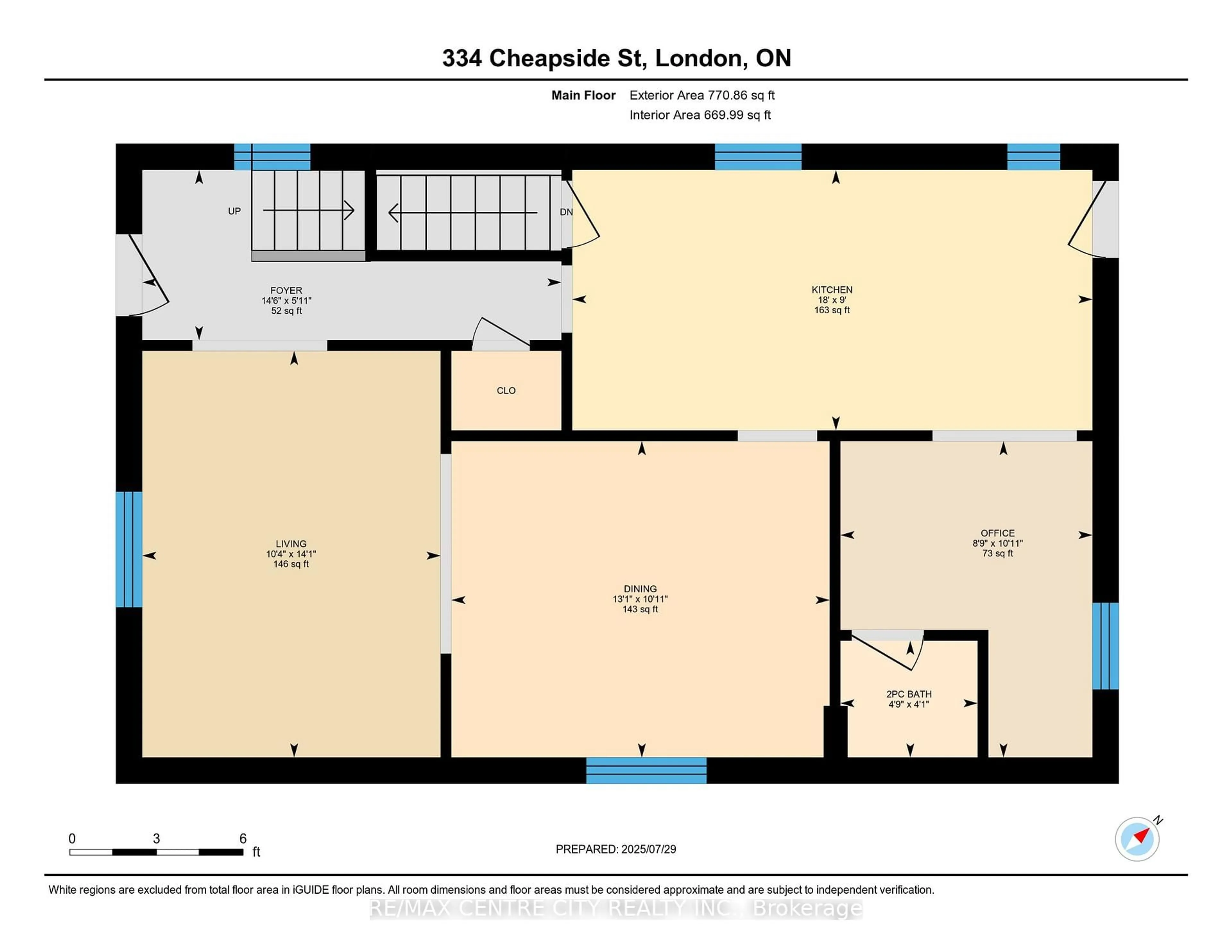 Floor plan for 334 Cheapside St, London East Ontario N6A 2A6