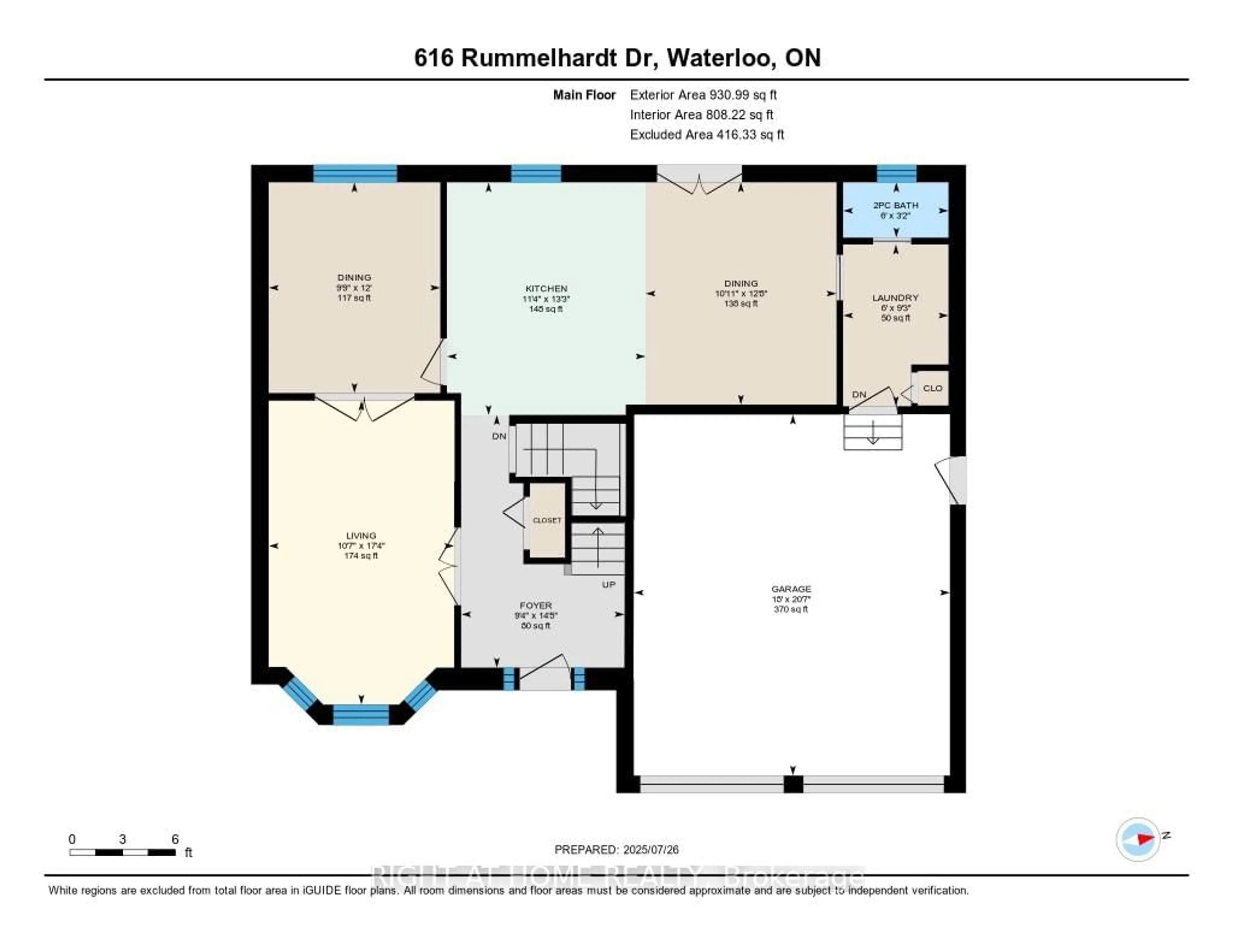 Floor plan for 616 Rummelhardt Dr, Waterloo Ontario N2T 2K7