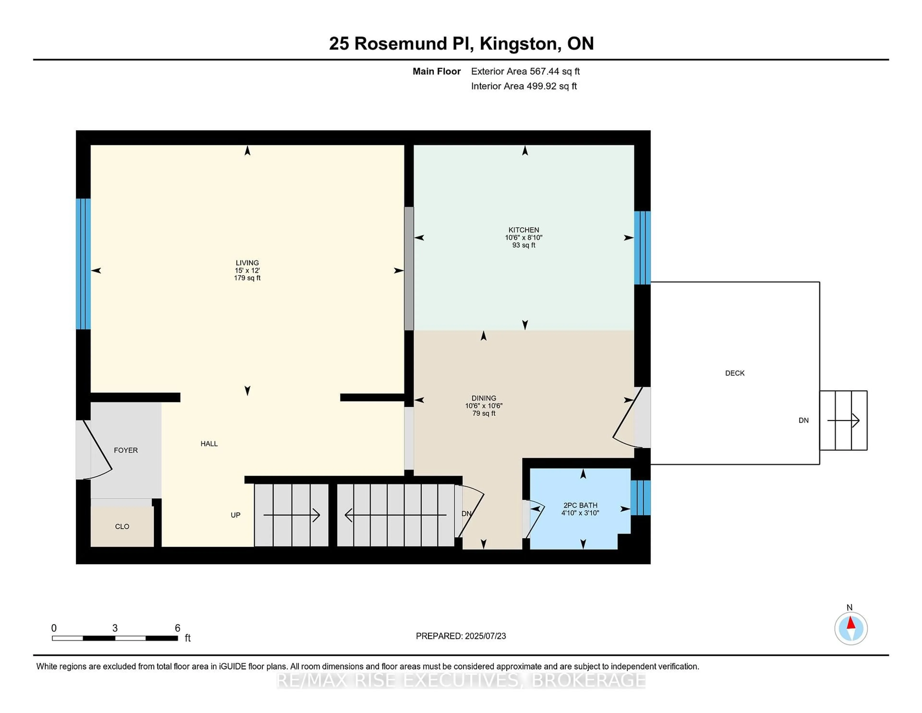 Floor plan for 25 Rosemund Pl, Kingston Ontario K7M 6Y6