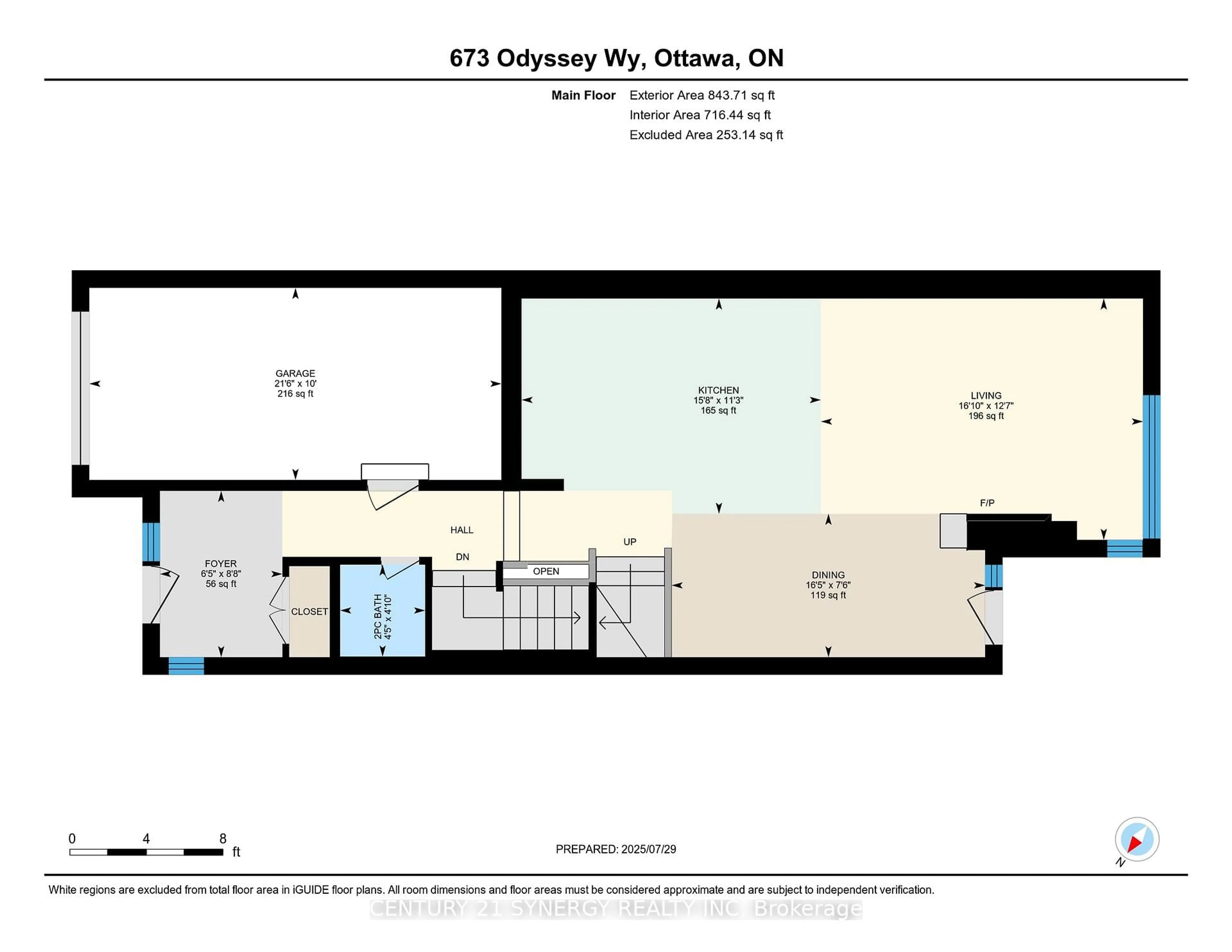 Floor plan for 673 Odyssey Way, Ottawa Ontario K1T 0T3