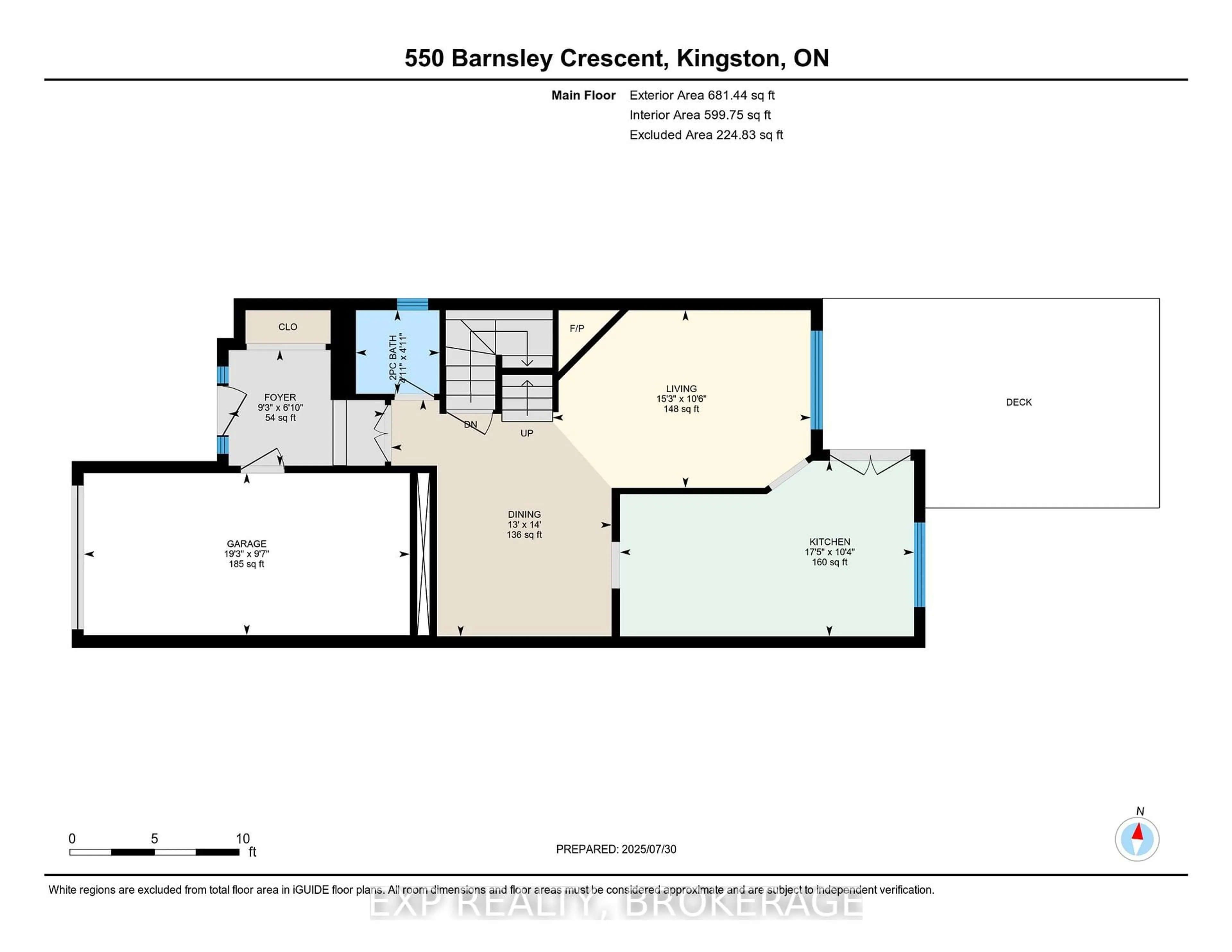 Floor plan for 550 Barnsley Cres, Kingston Ontario K7M 8X3