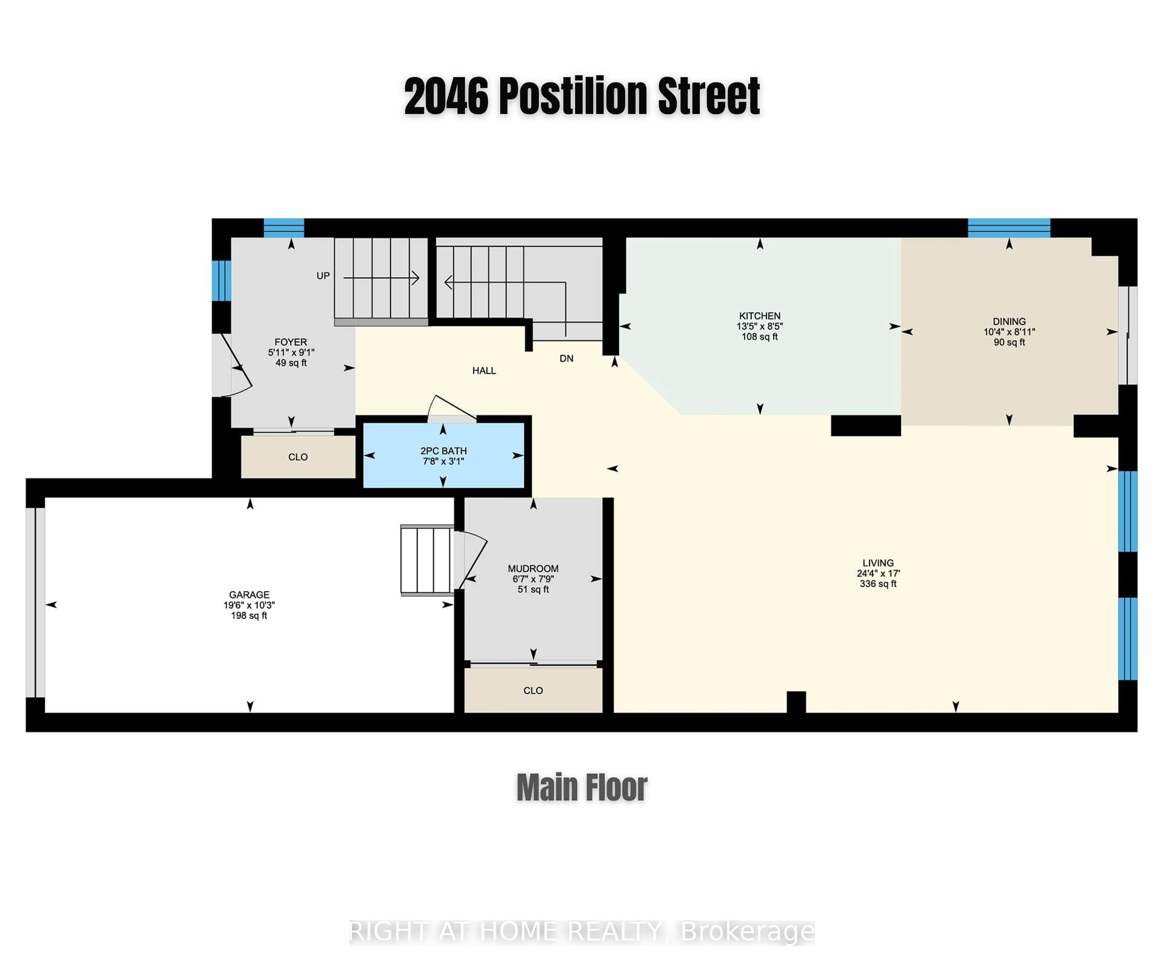Floor plan for 2046 Postilion St, Richmond Ontario K0A 2Z0