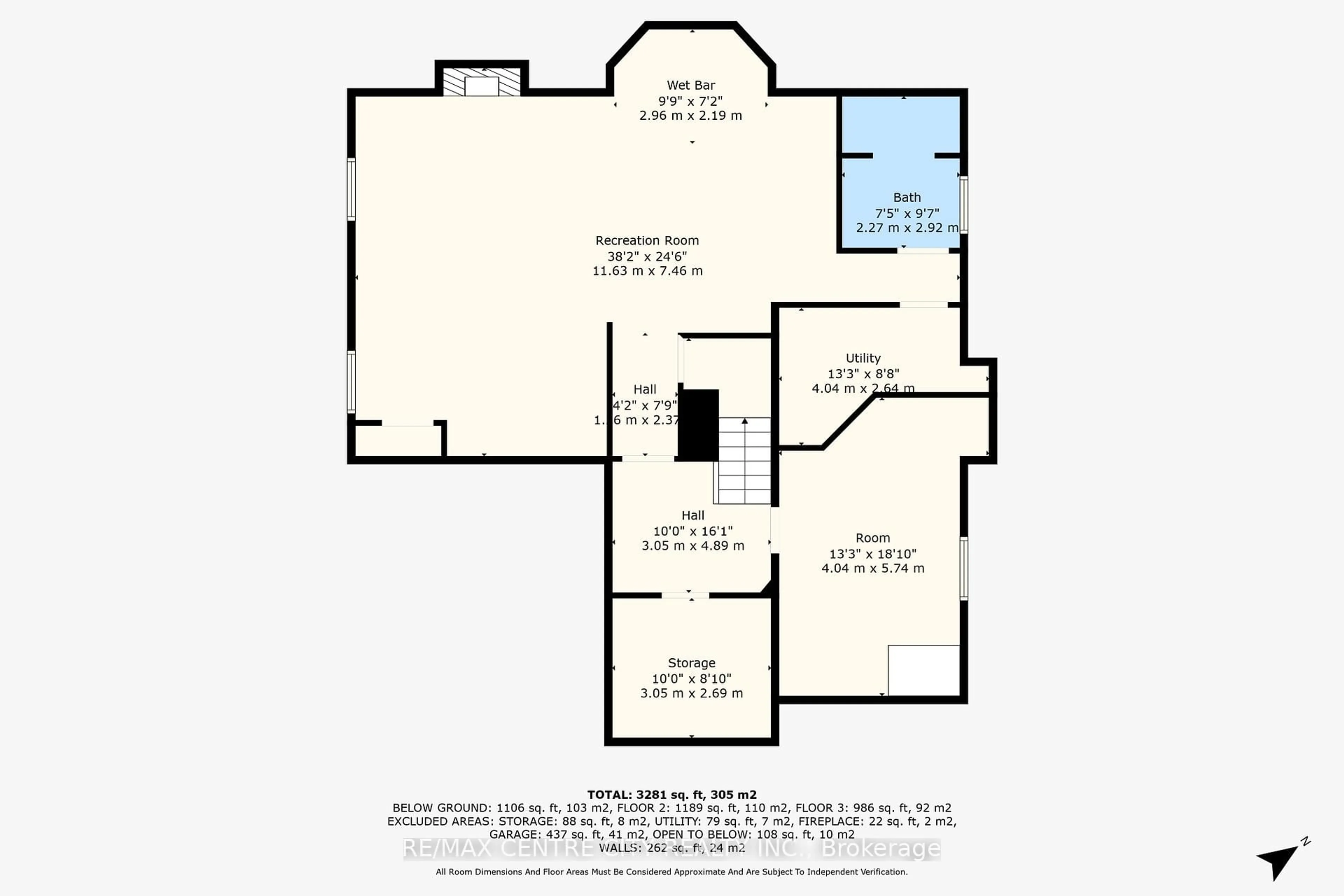Floor plan for 200 Plane Tree Dr, London North Ontario N6G 5H4