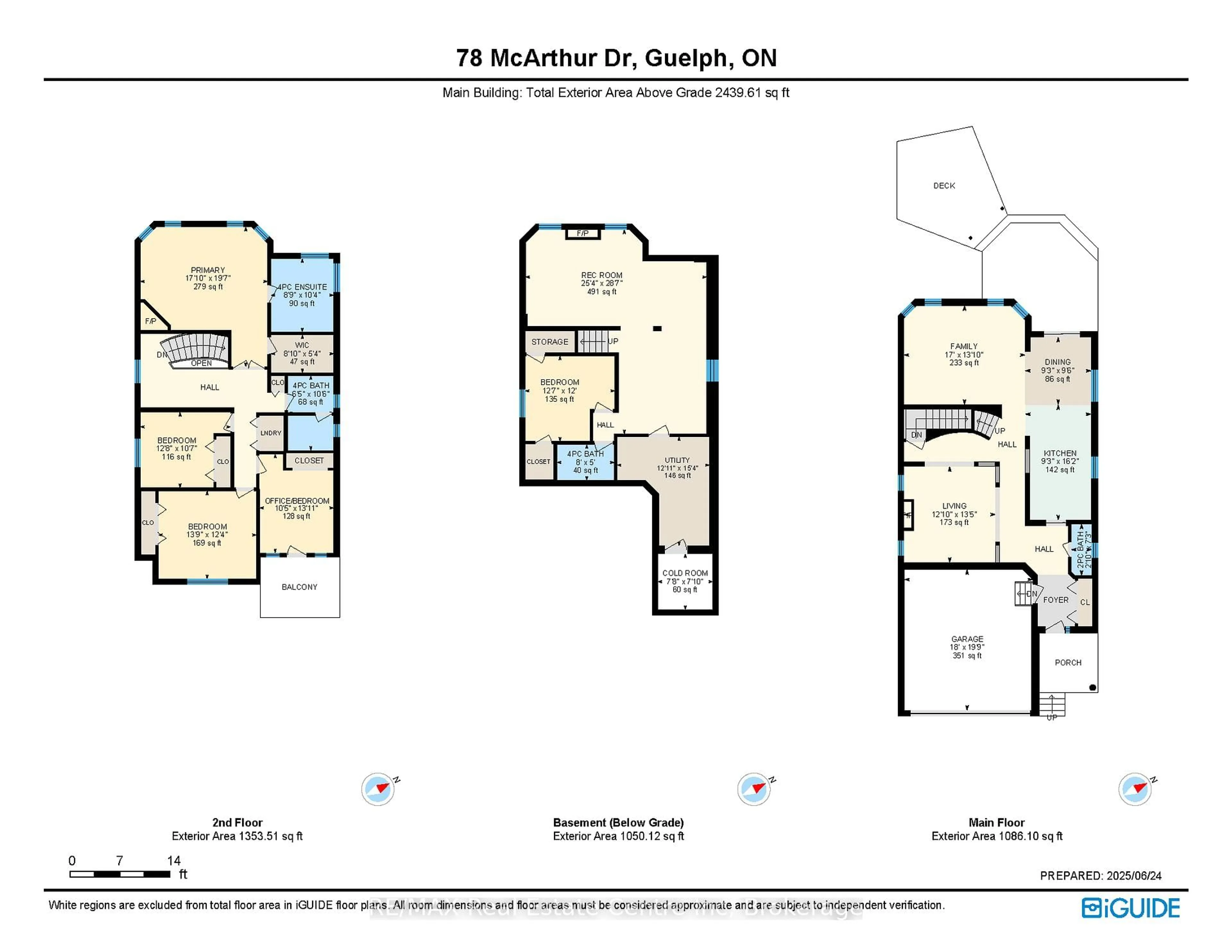 Floor plan for 78 Mcarthur Dr, Guelph Ontario N1L 1S5