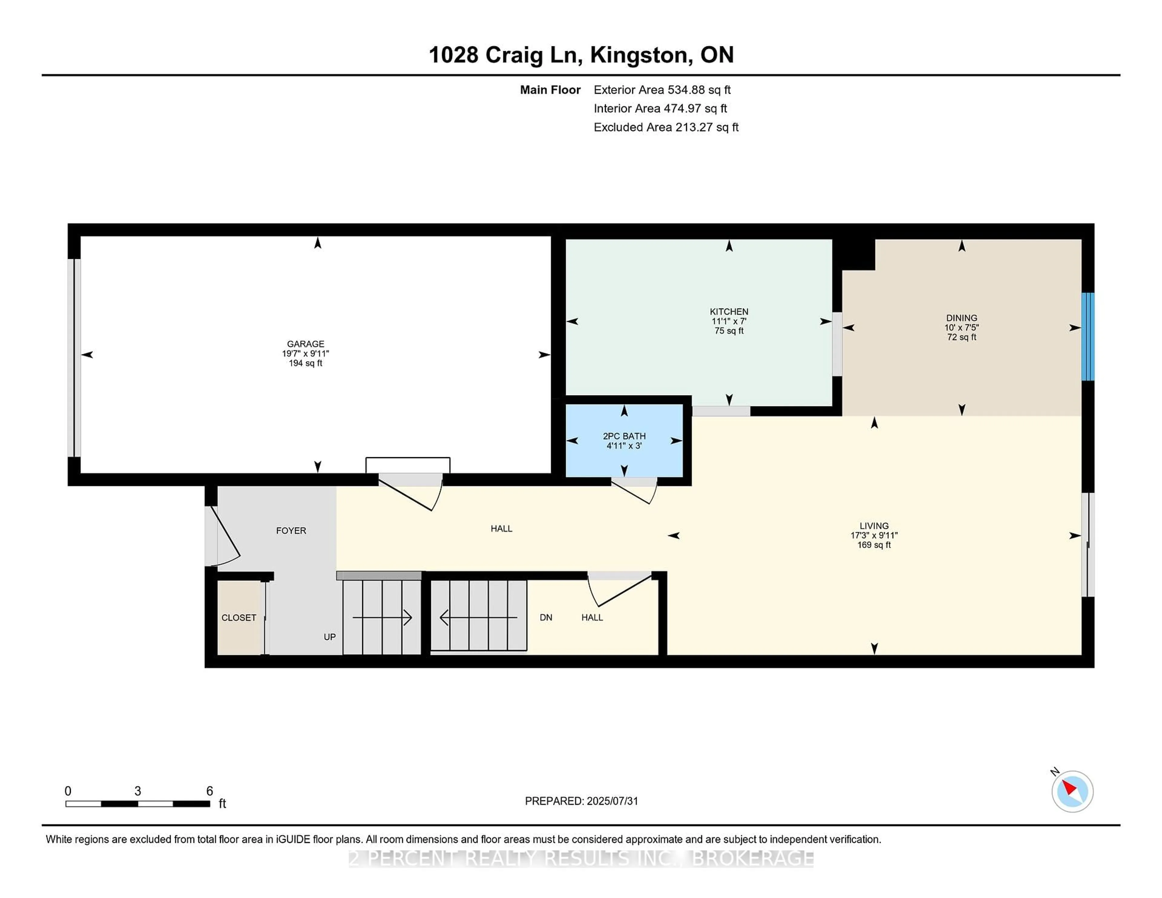 Floor plan for 1028 Craig Lane, Kingston Ontario K7M 7R8