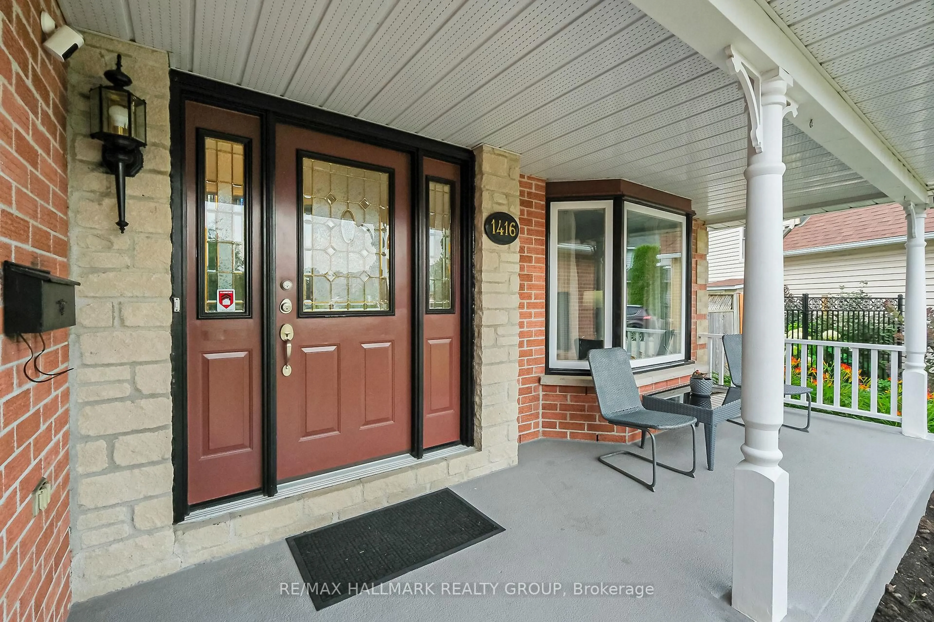 Indoor entryway for 1416 Montresor Way, Orleans Ontario K4A 3C5