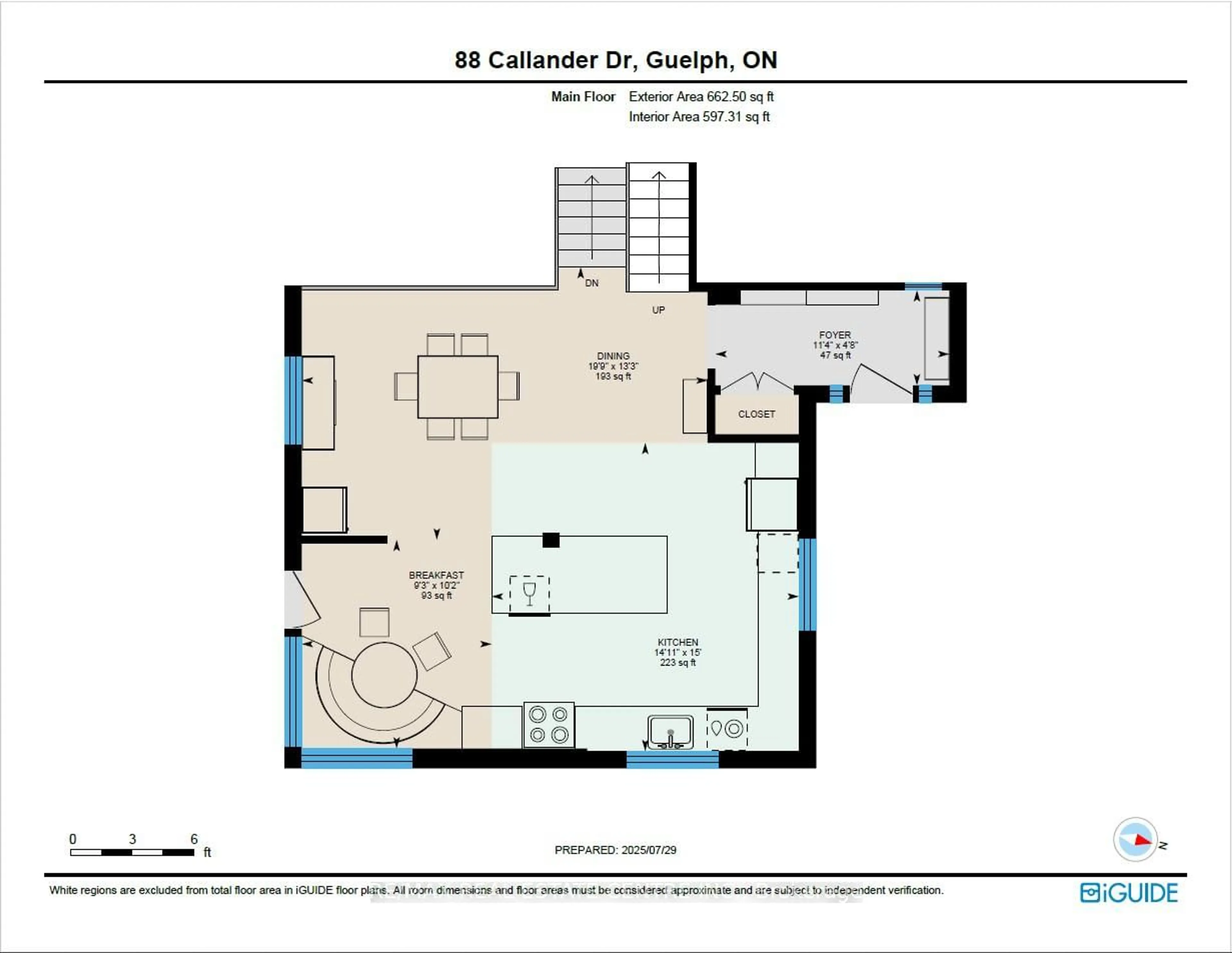 Floor plan for 88 Callander Dr, Guelph Ontario N1E 4H8