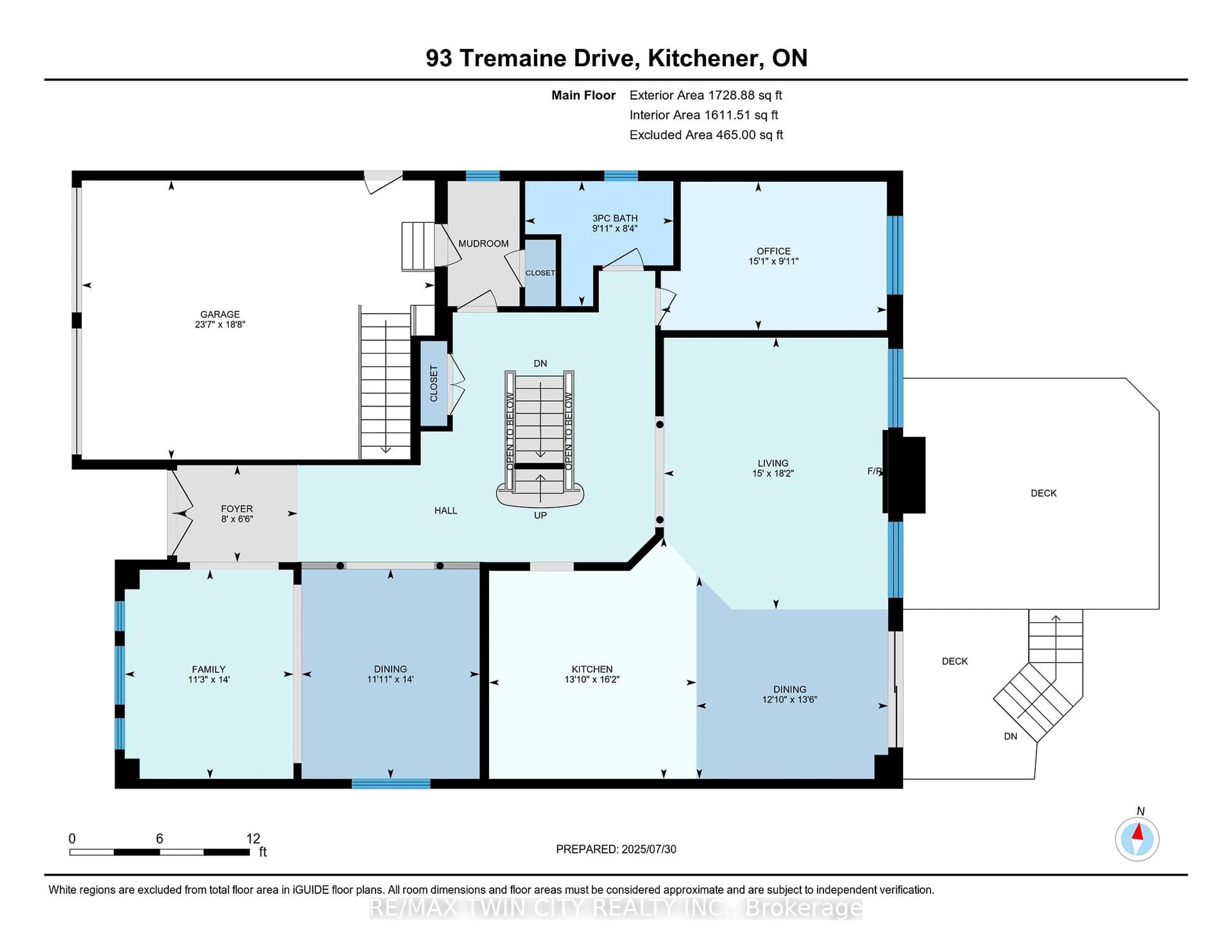 Floor plan for 93 Tremaine Dr, Kitchener Ontario N2A 4M3