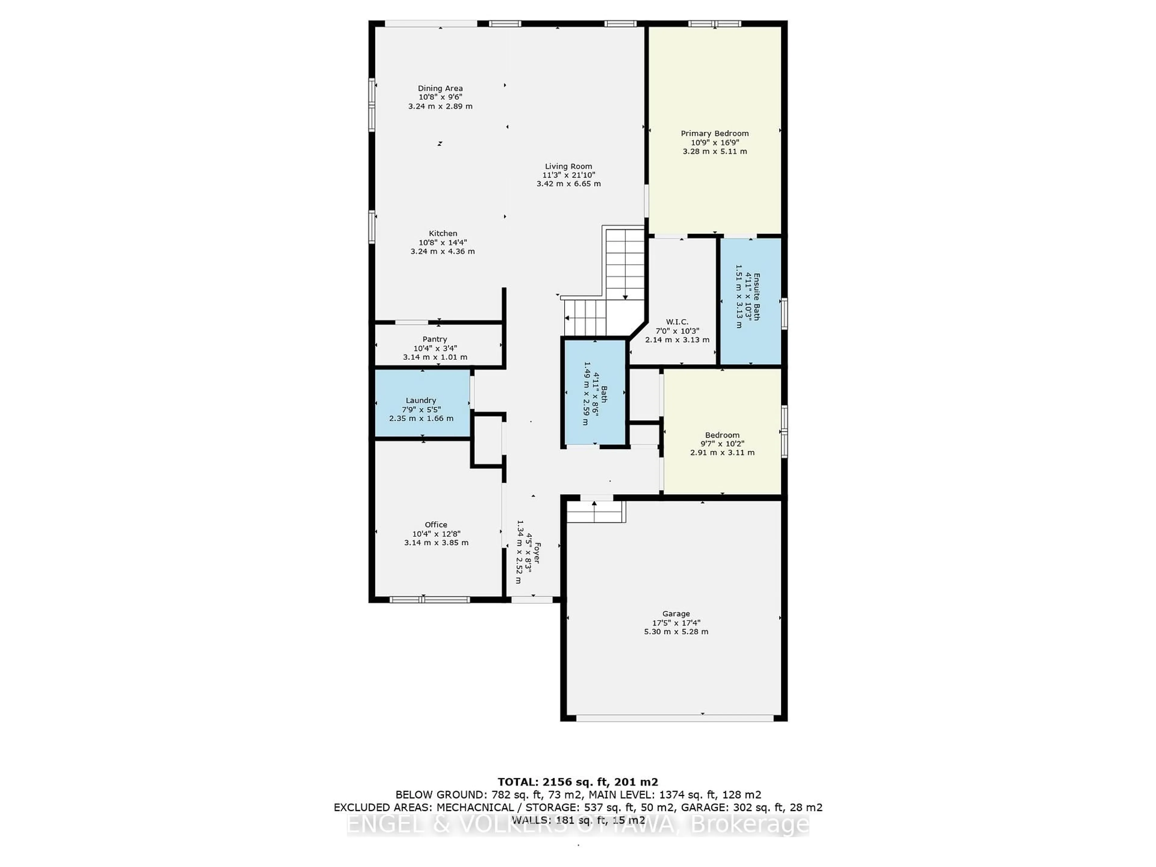 Floor plan for 848 Reaume St, Almonte Ontario K0A 1A0