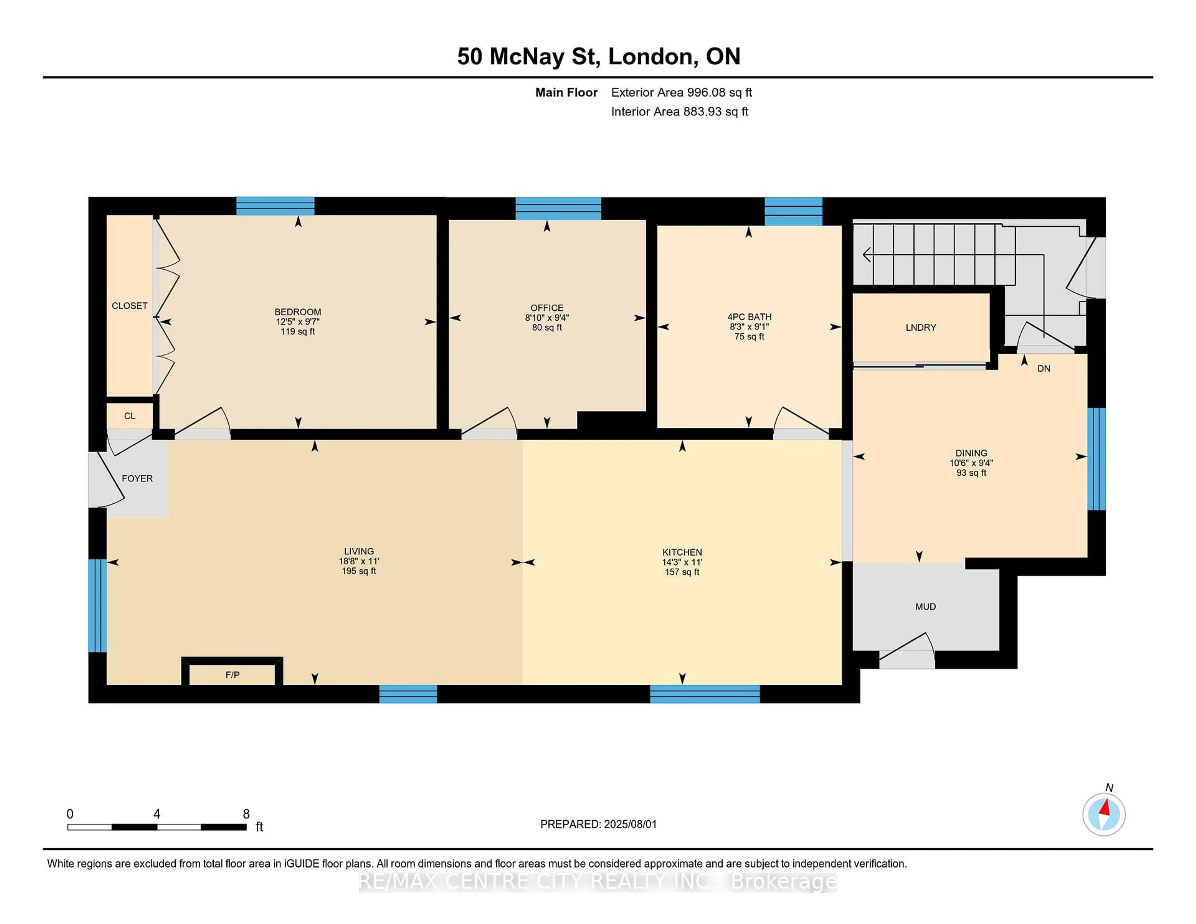 Floor plan for 50 McNay St, London East Ontario N5Y 1K7
