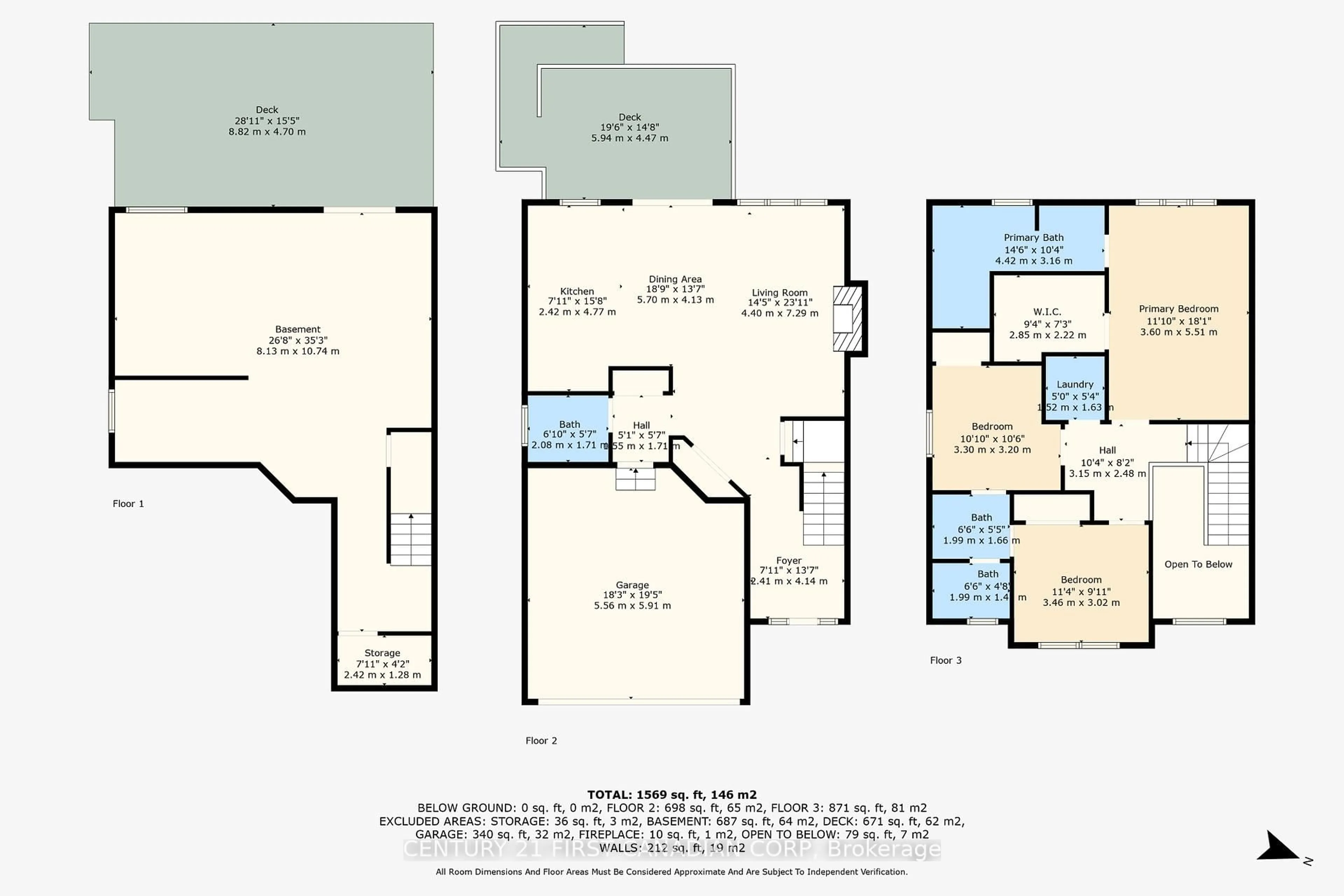 Floor plan for 1844 Cherrywood Tr, London North Ontario N6H 0E2