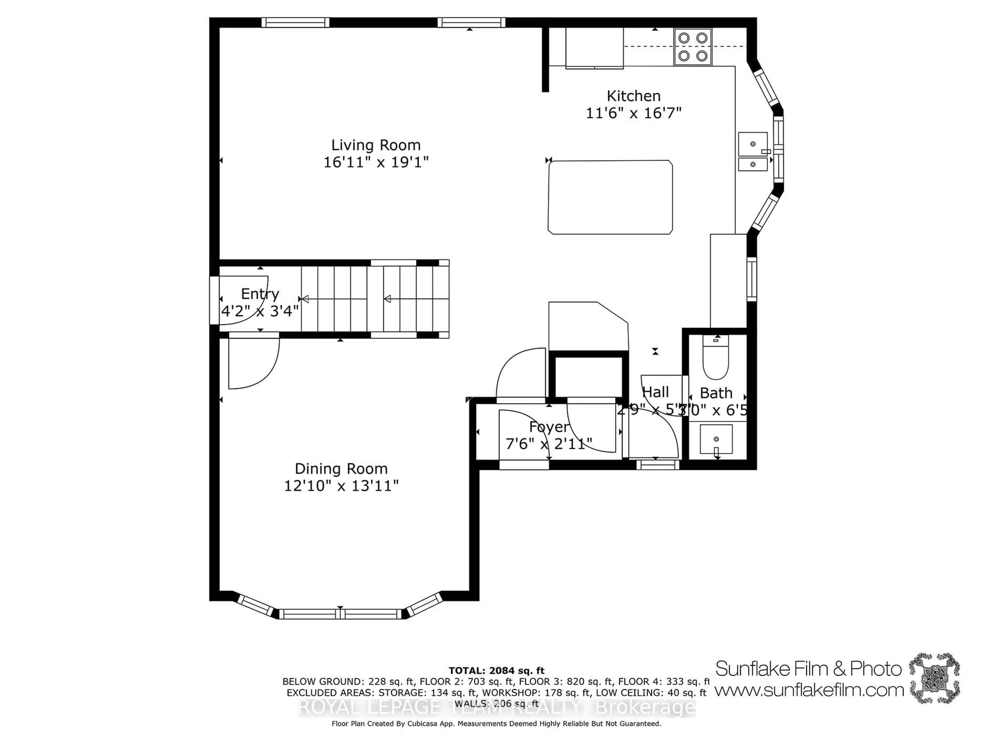 Floor plan for 1 Regent St, Ottawa Ontario K1S 2R4