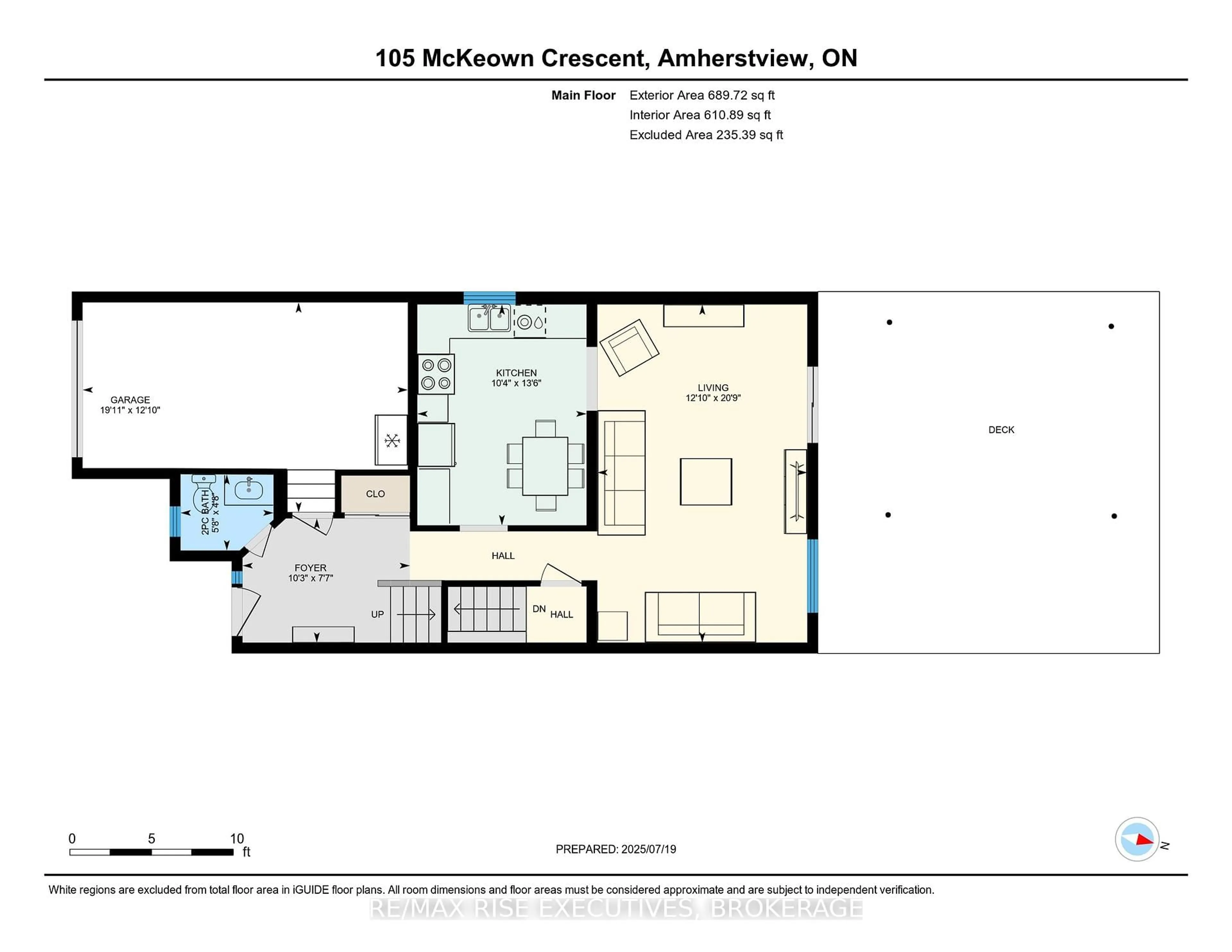 Floor plan for 105 McKeown Cres, Loyalist Ontario K7N 1Y5