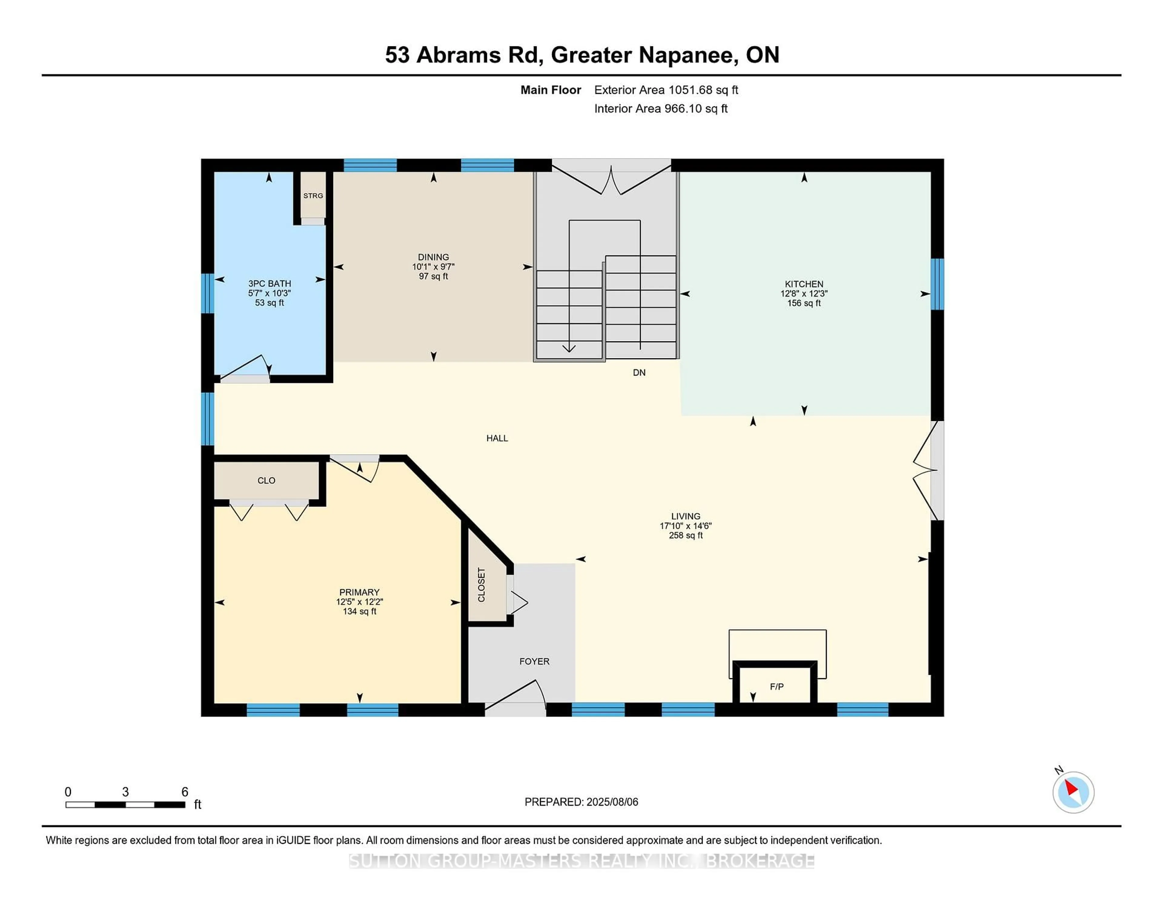 Floor plan for 53 Abrams Rd, Napanee Ontario K7R 3K8