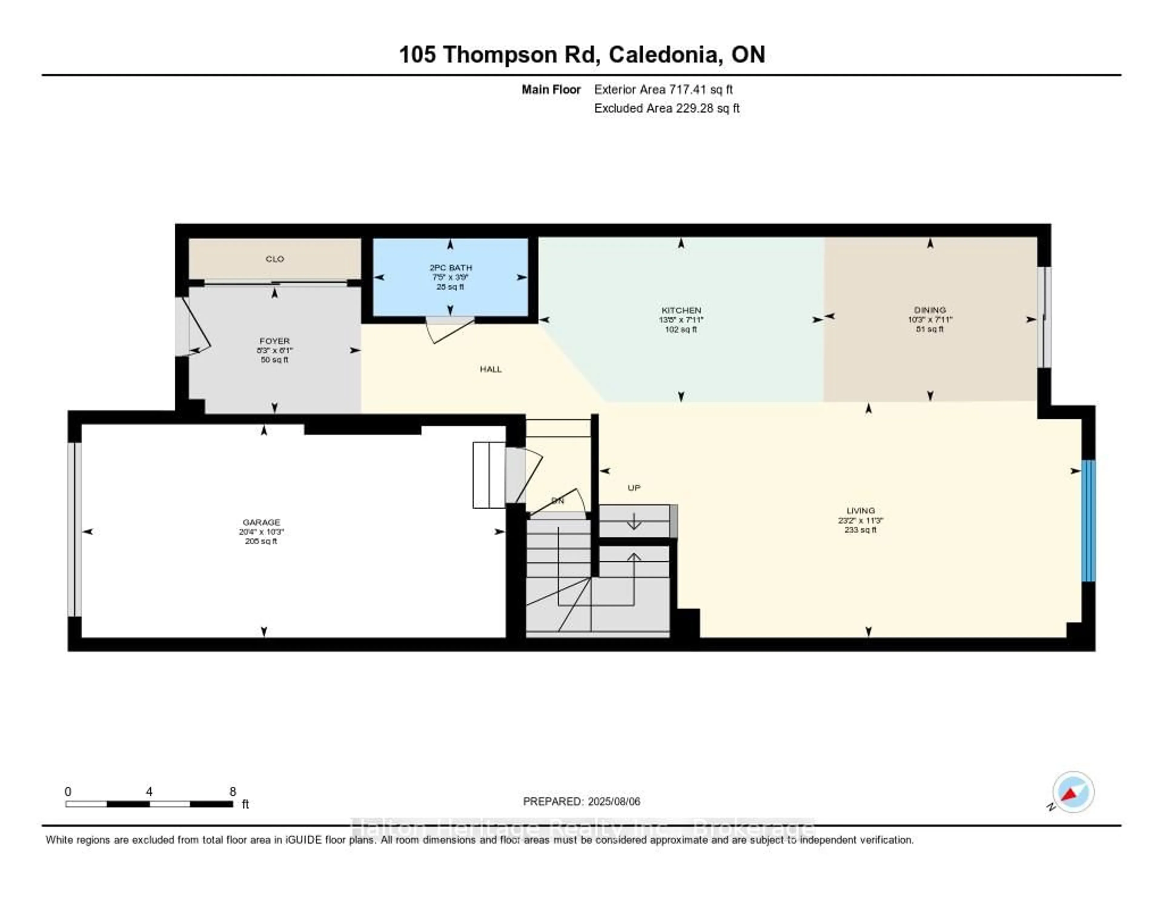 Floor plan for 105 Thompson Rd, Haldimand Ontario N3W 0B8