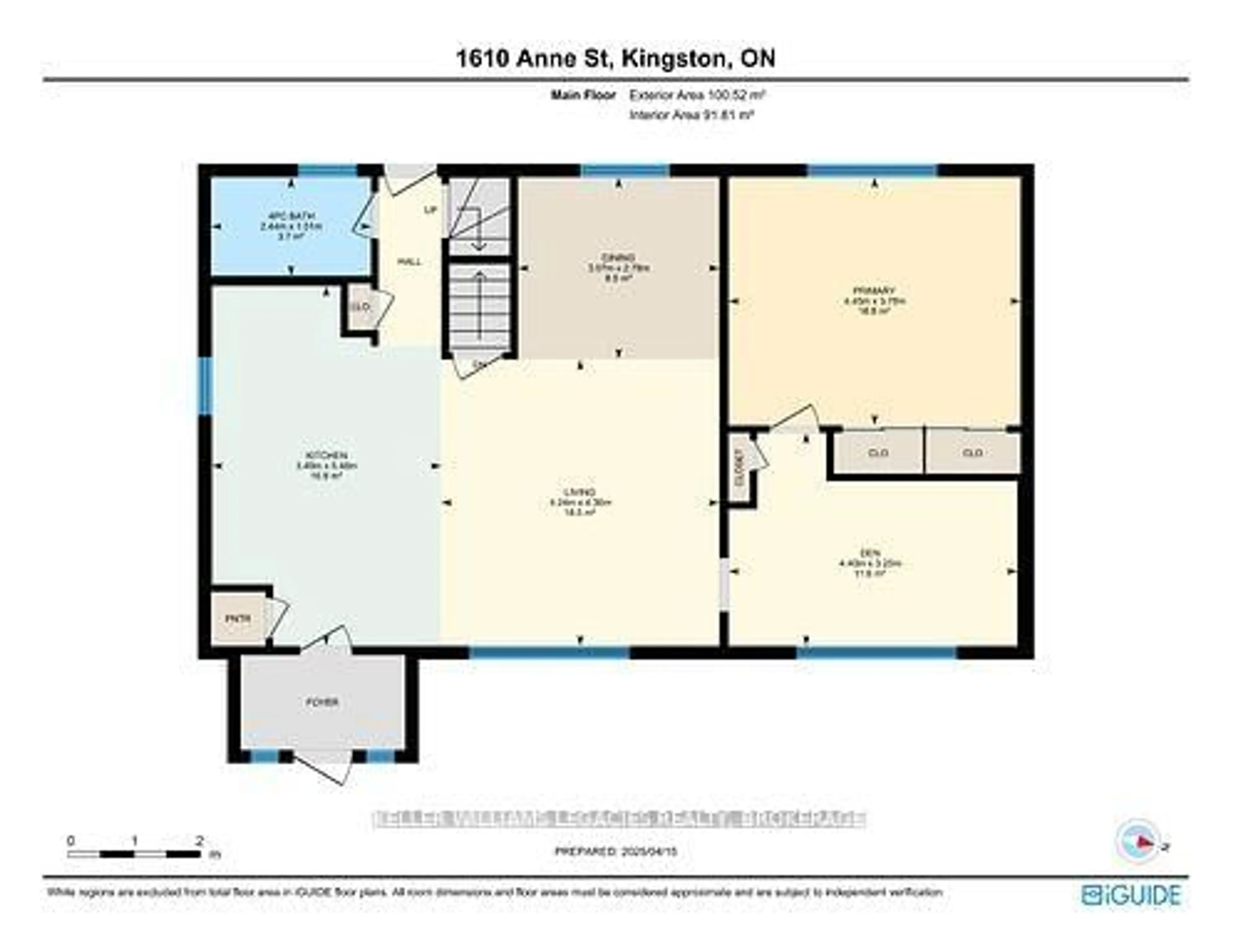 Floor plan for 1610 ANNE St, Kingston Ontario K7M 5H7