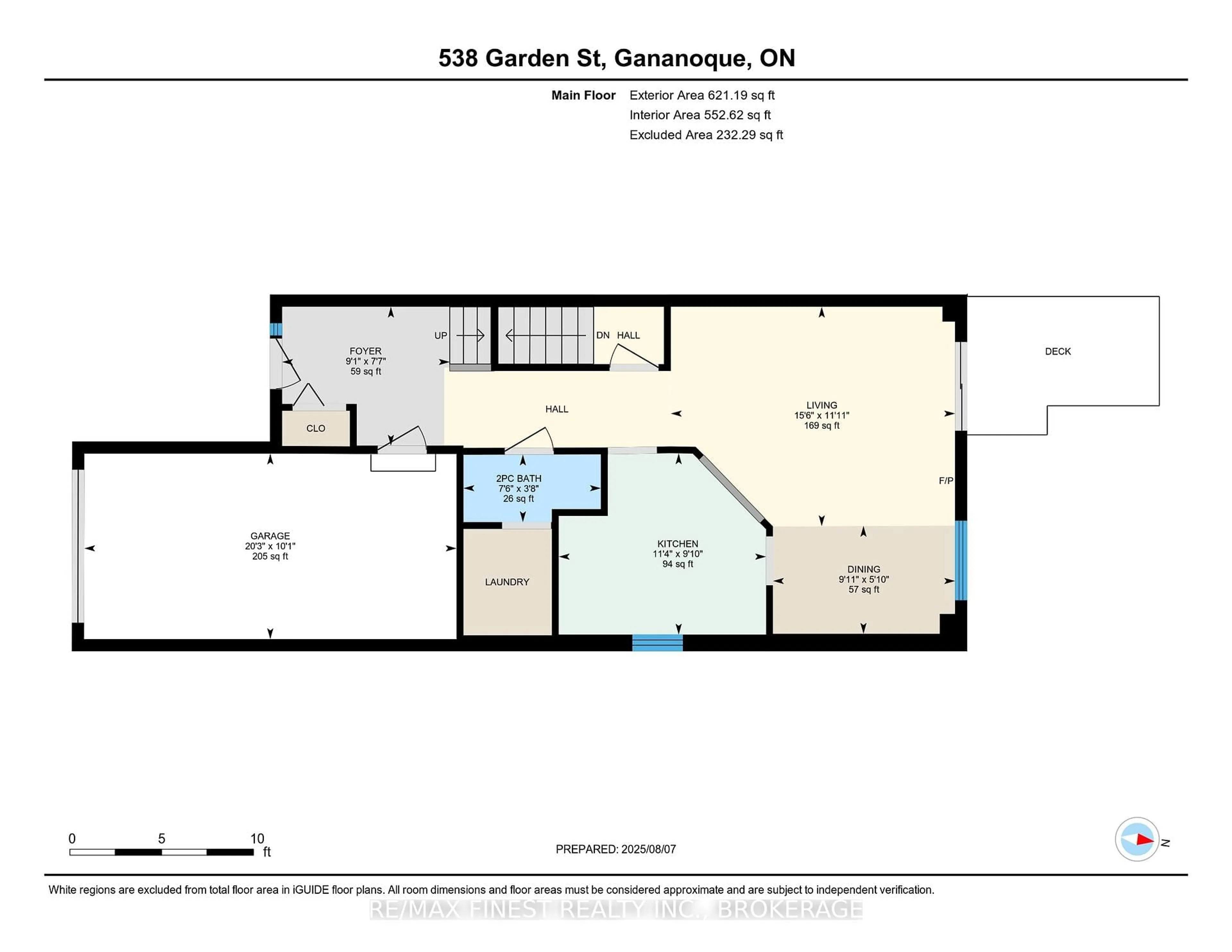 Floor plan for 538 Garden St, Gananoque Ontario K7G 3E2