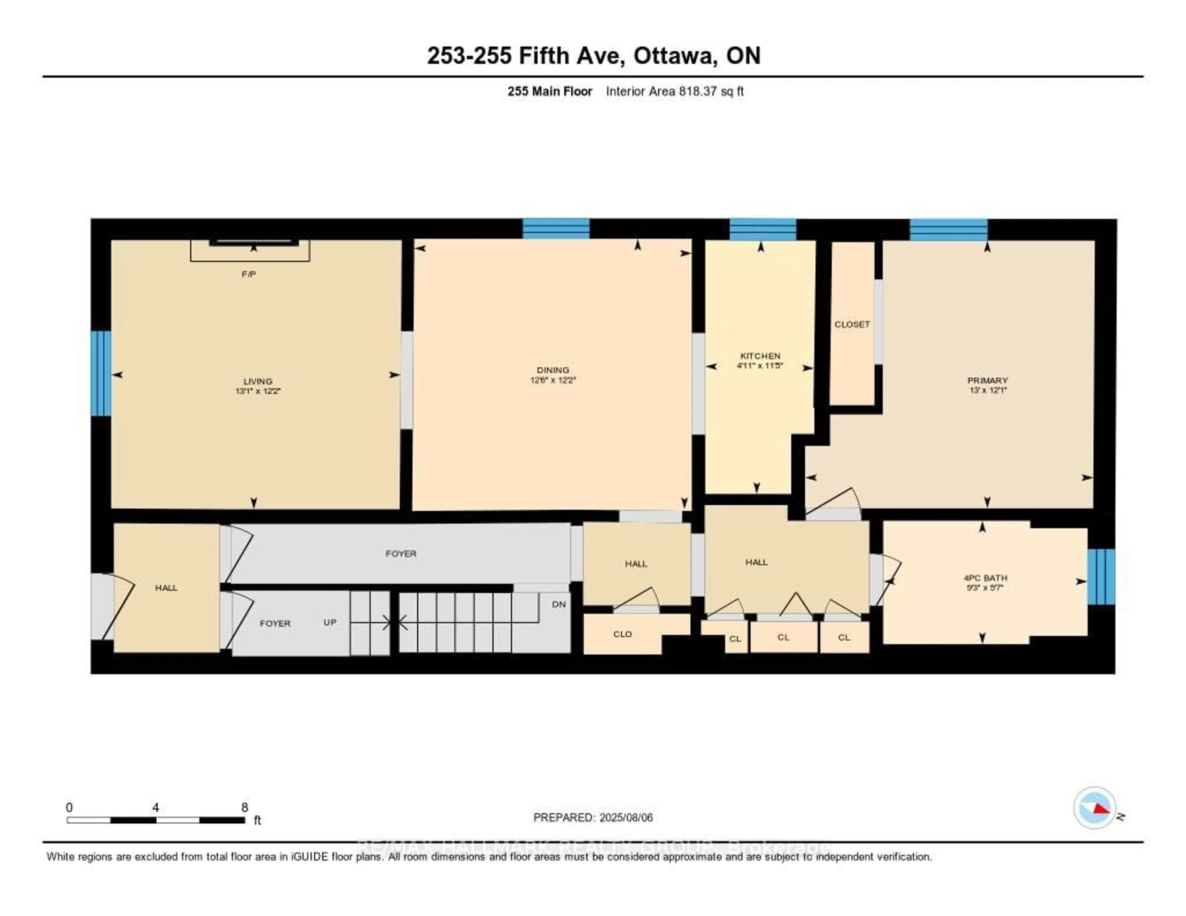 Floor plan for 255 Fifth Ave, Ottawa Ontario K1S 2N1