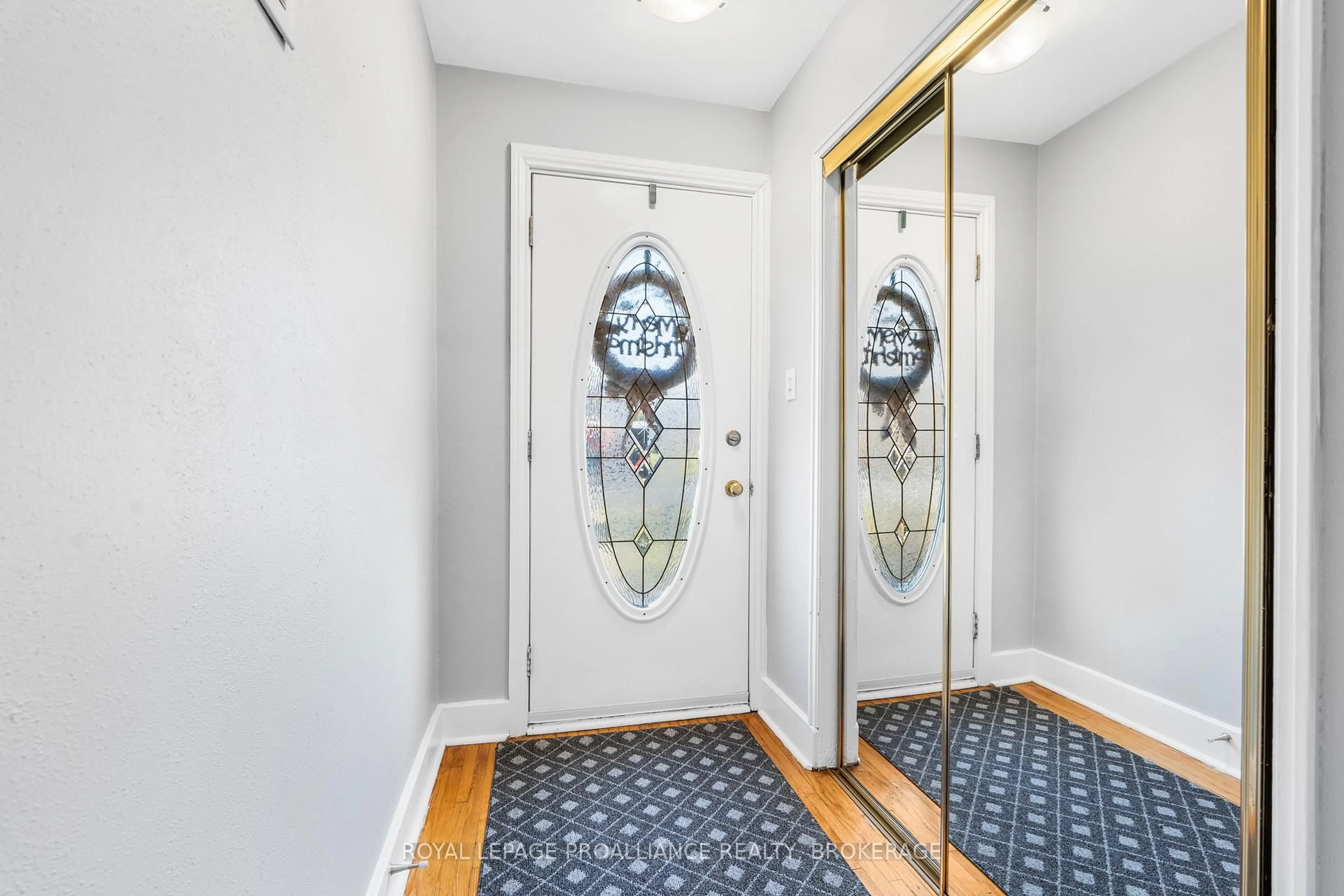 Indoor entryway for 4 Strathcona Cres, Kingston Ontario K7M 1N8