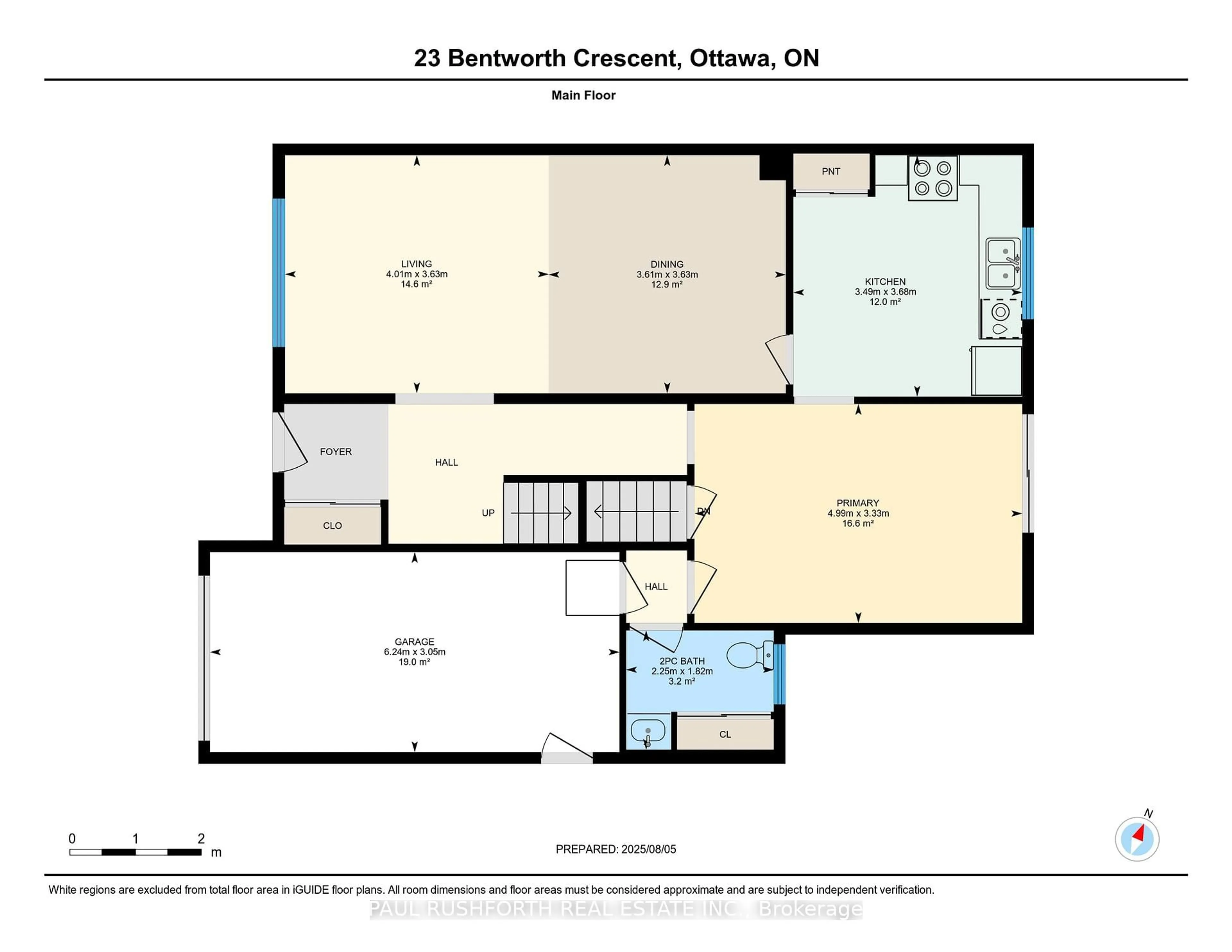 Floor plan for 23 Bentworth Cres, Ottawa Ontario K2G 3X1