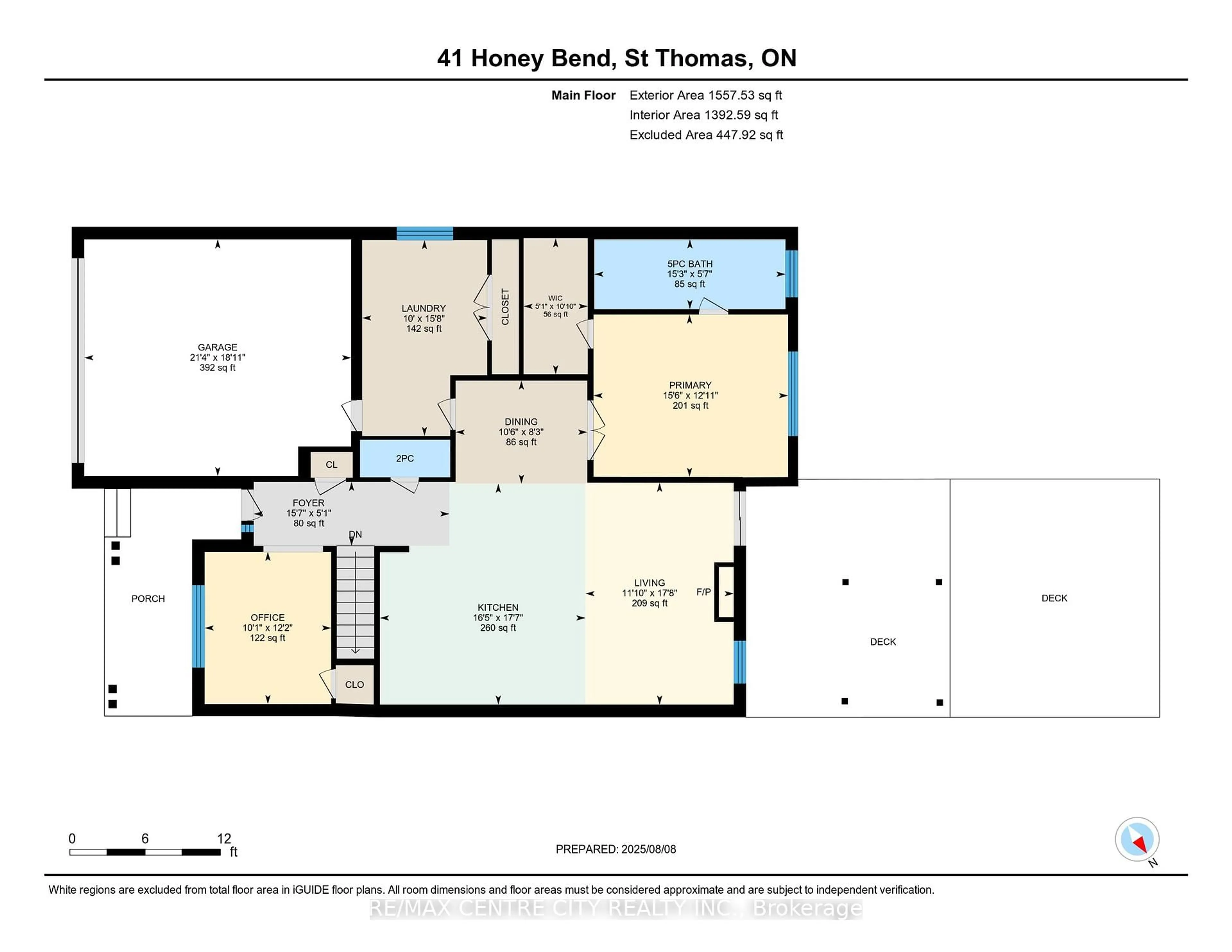 Floor plan for 41 Honey Bend, St. Thomas Ontario N5P 3S6