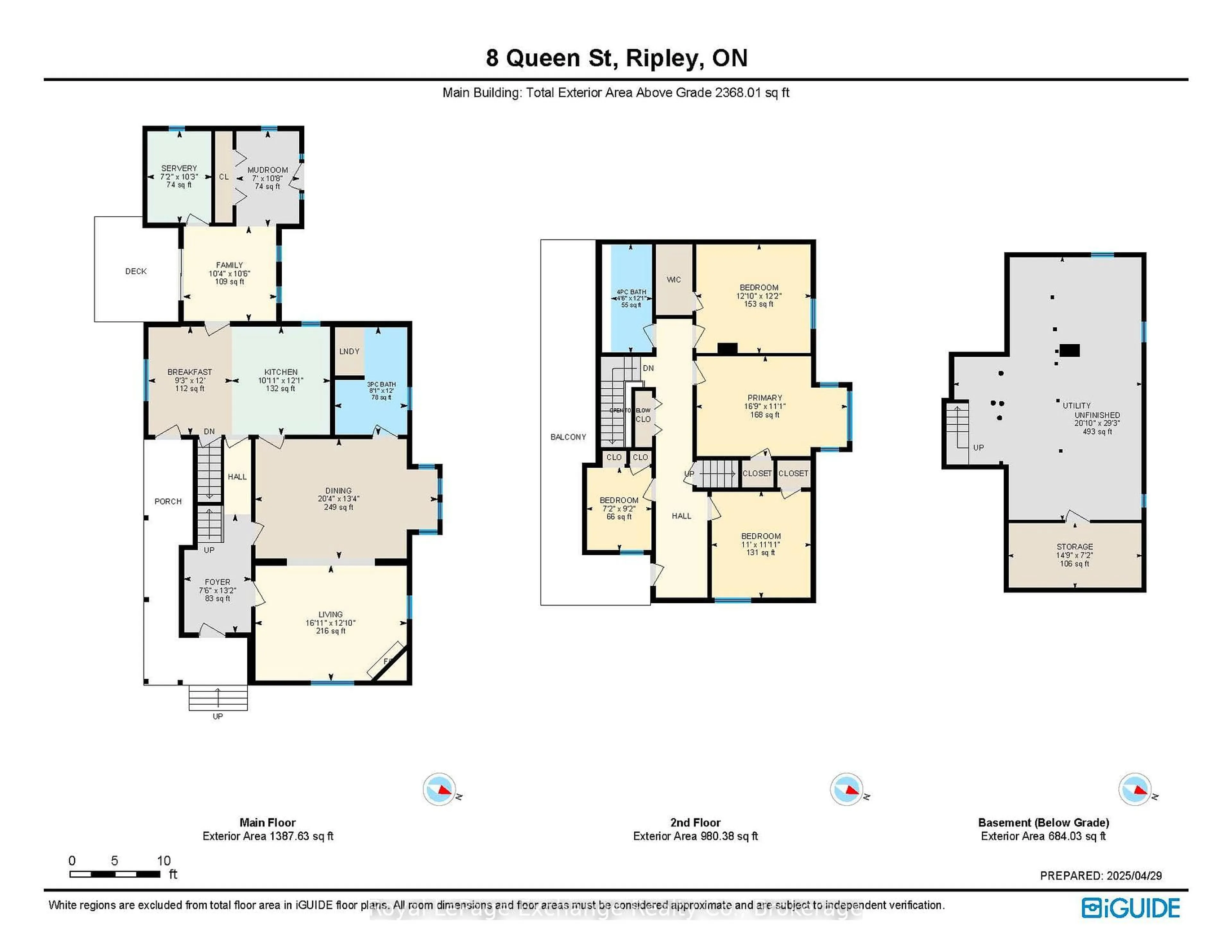 Floor plan for 8 Queen St, Huron-Kinloss Ontario N0G 2R0