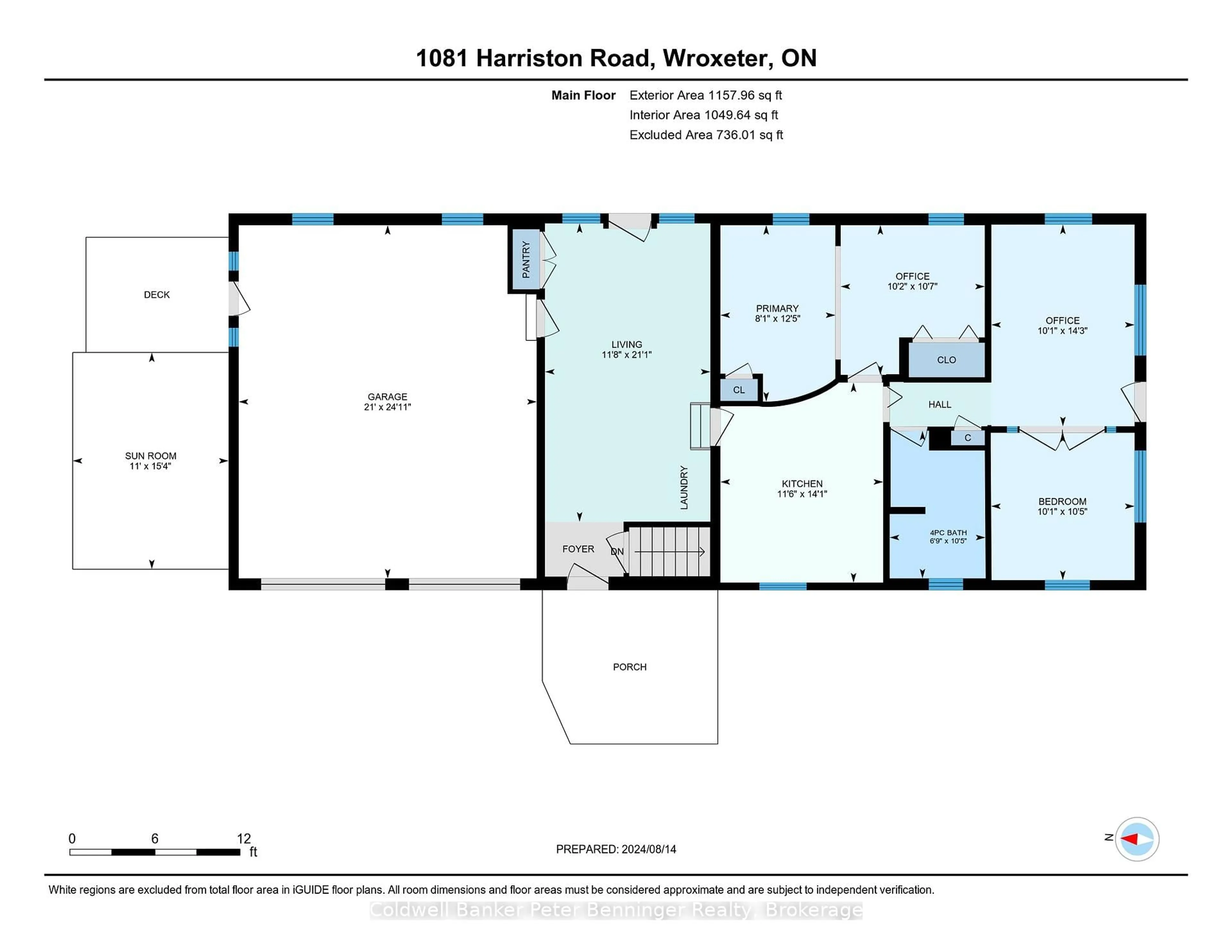 Floor plan for 1081 Harriston Rd, Howick Ontario N0G 2X0