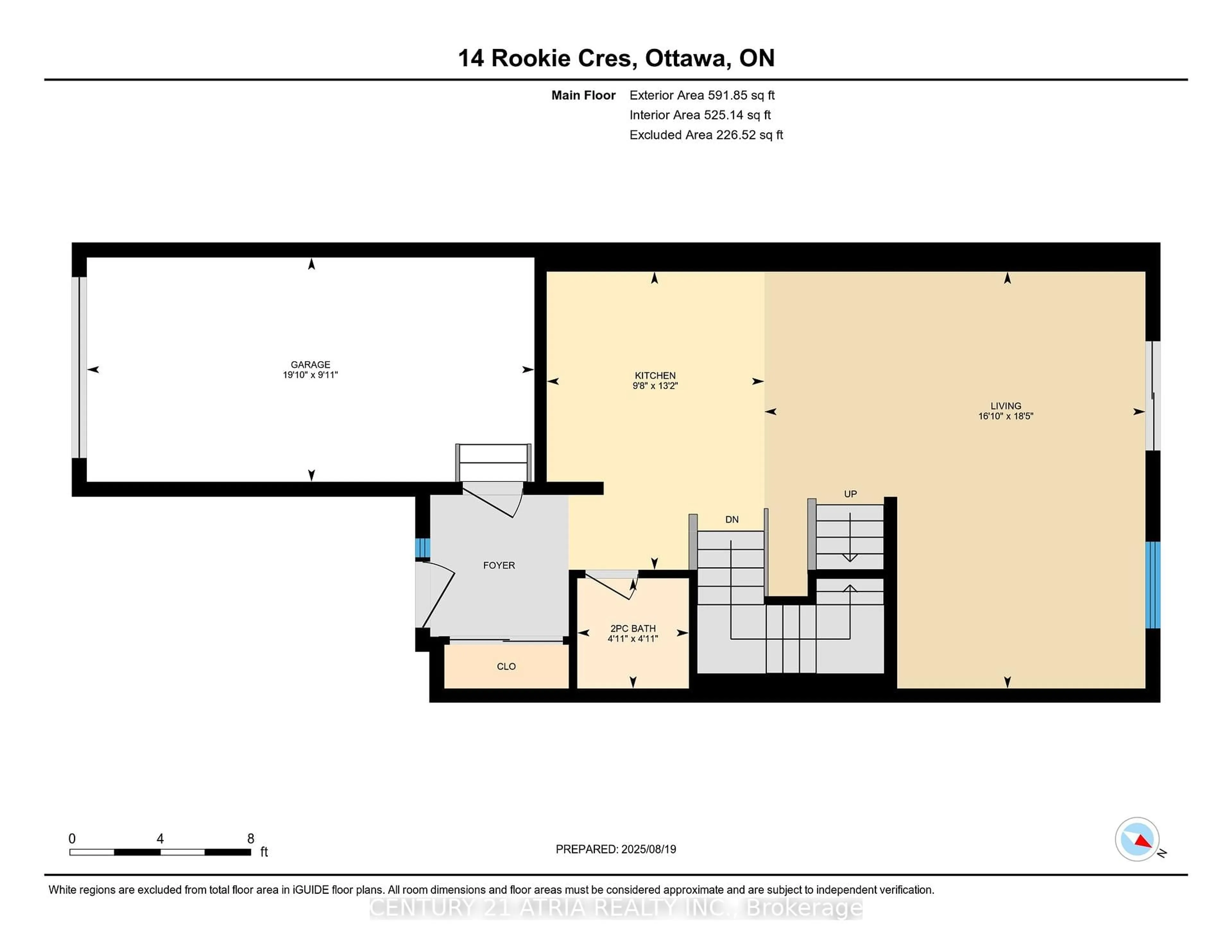 Floor plan for 14 Rookie Cres, Ottawa Ontario K2V 0R9