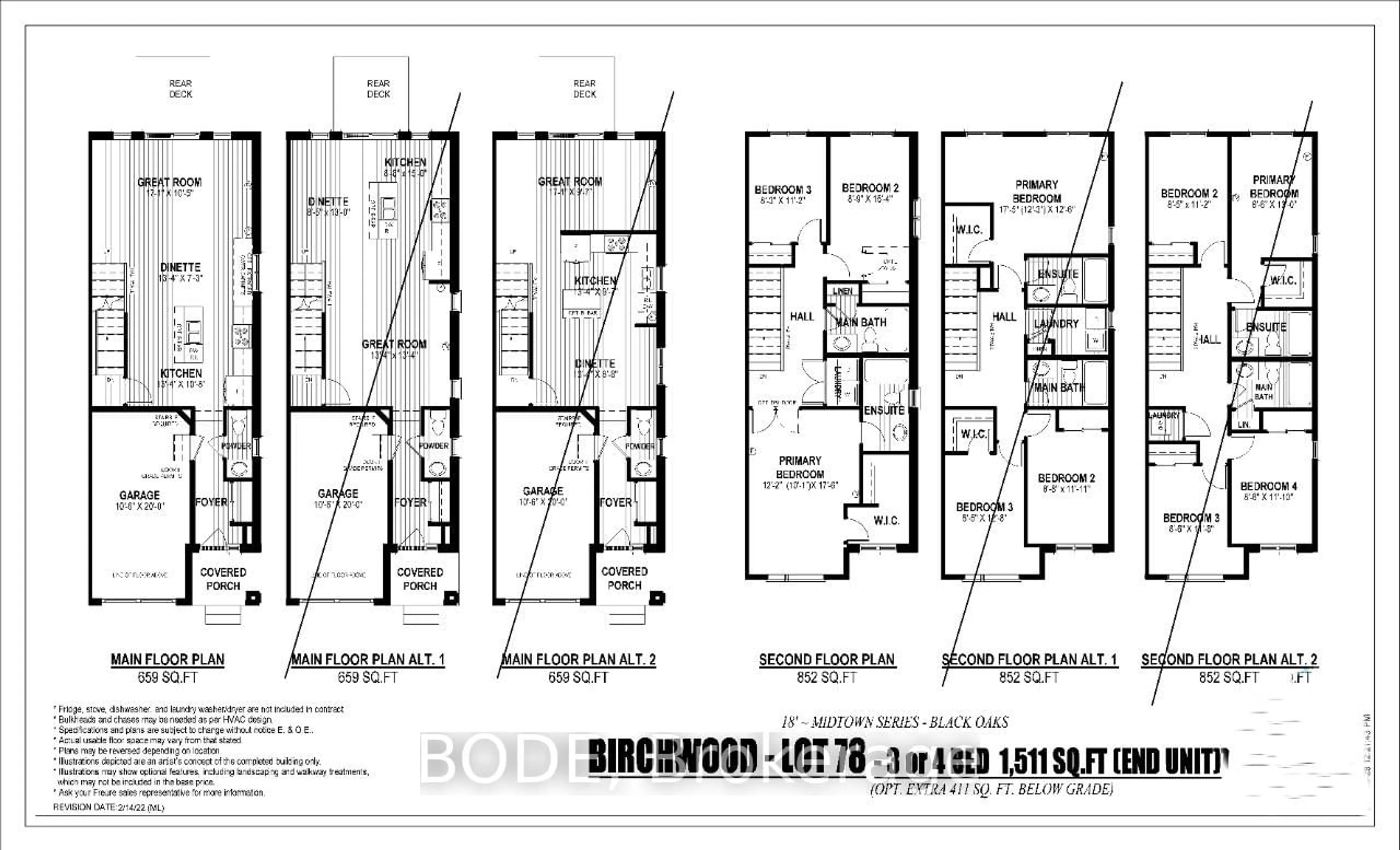 Floor plan for 76 Bur Oak Common #78-P, Cambridge Ontario N1S 0E4
