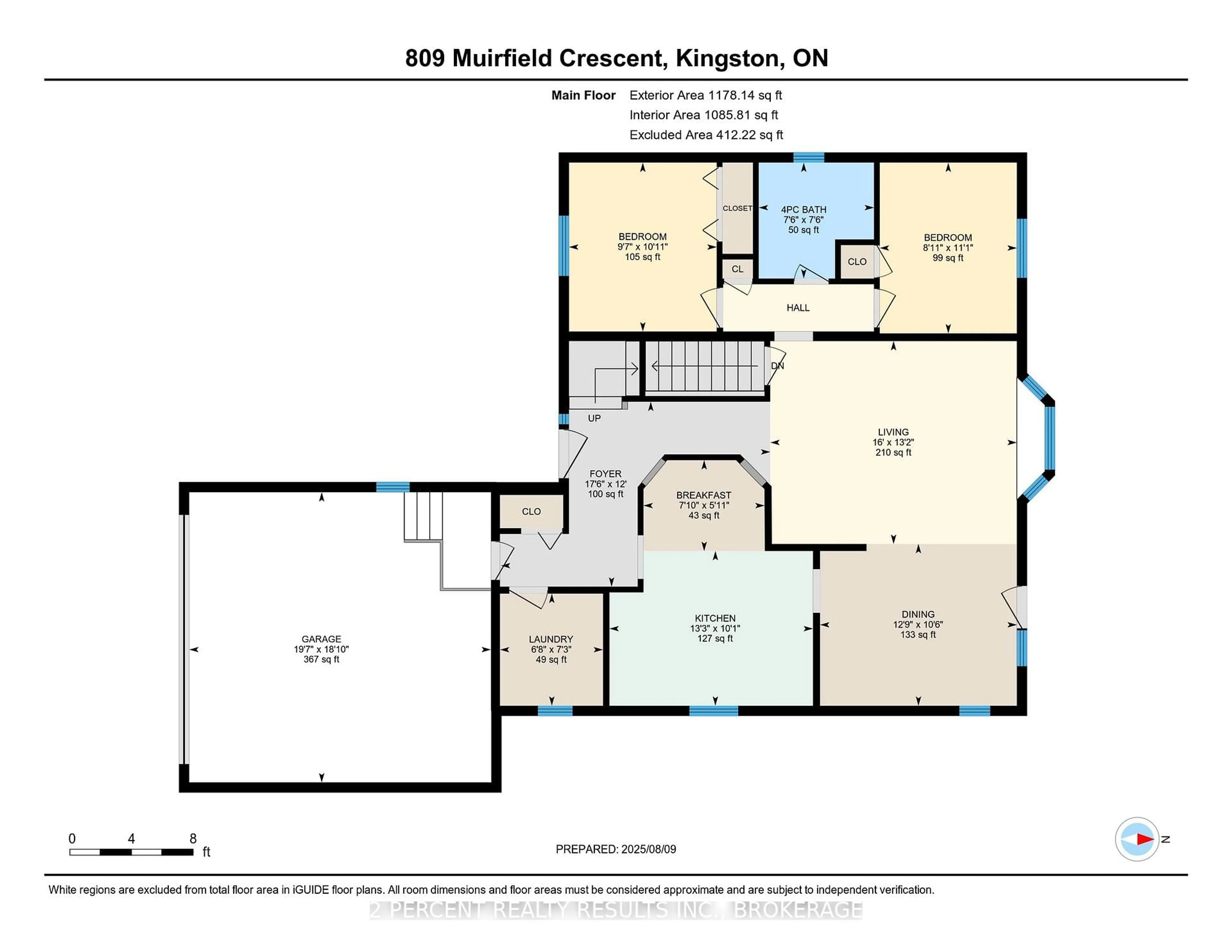 Floor plan for 809 Muirfield Cres, Kingston Ontario K7M 8G2