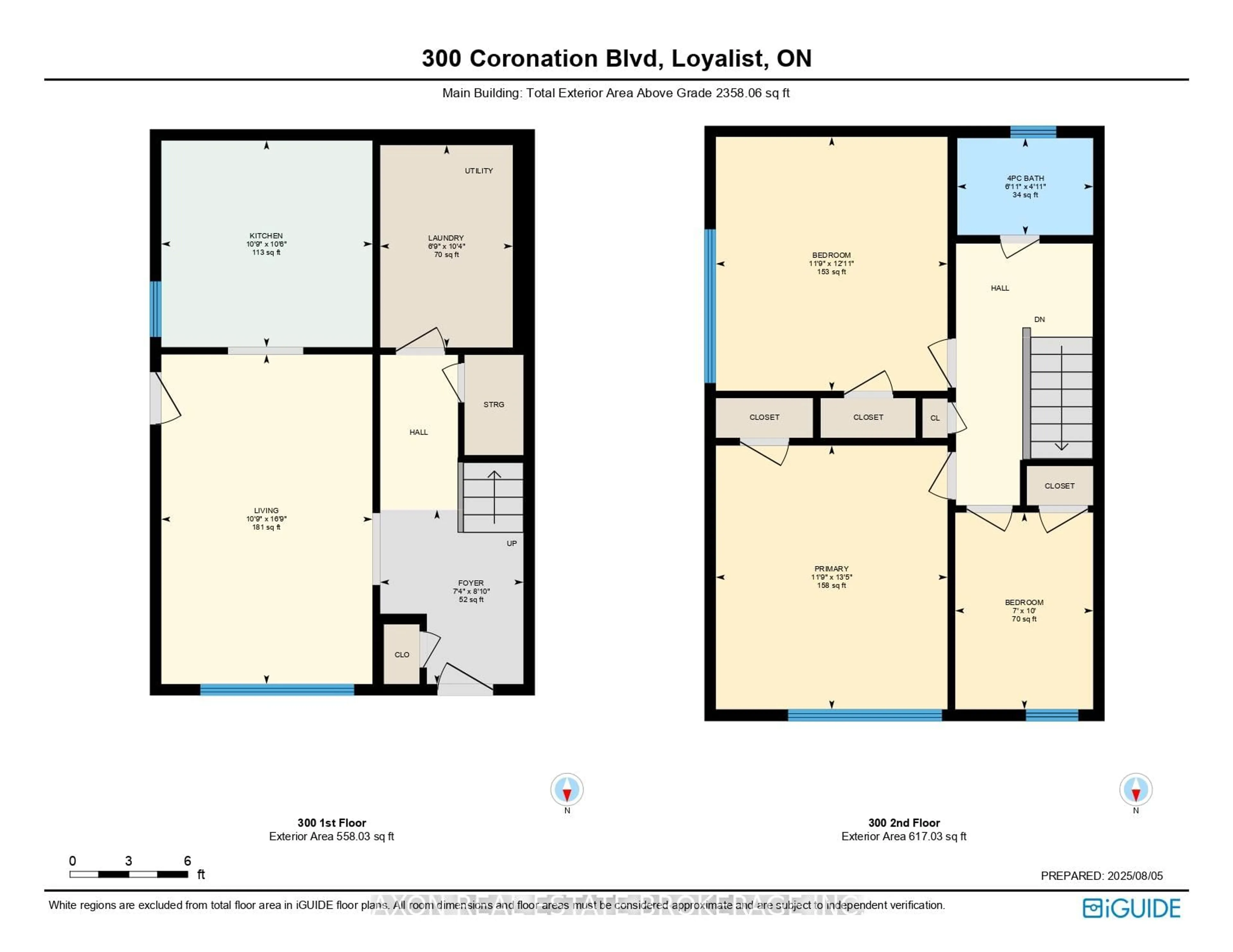 Floor plan for 300-302 Coronation Blvd, Amherstview Ontario K7M 5P9