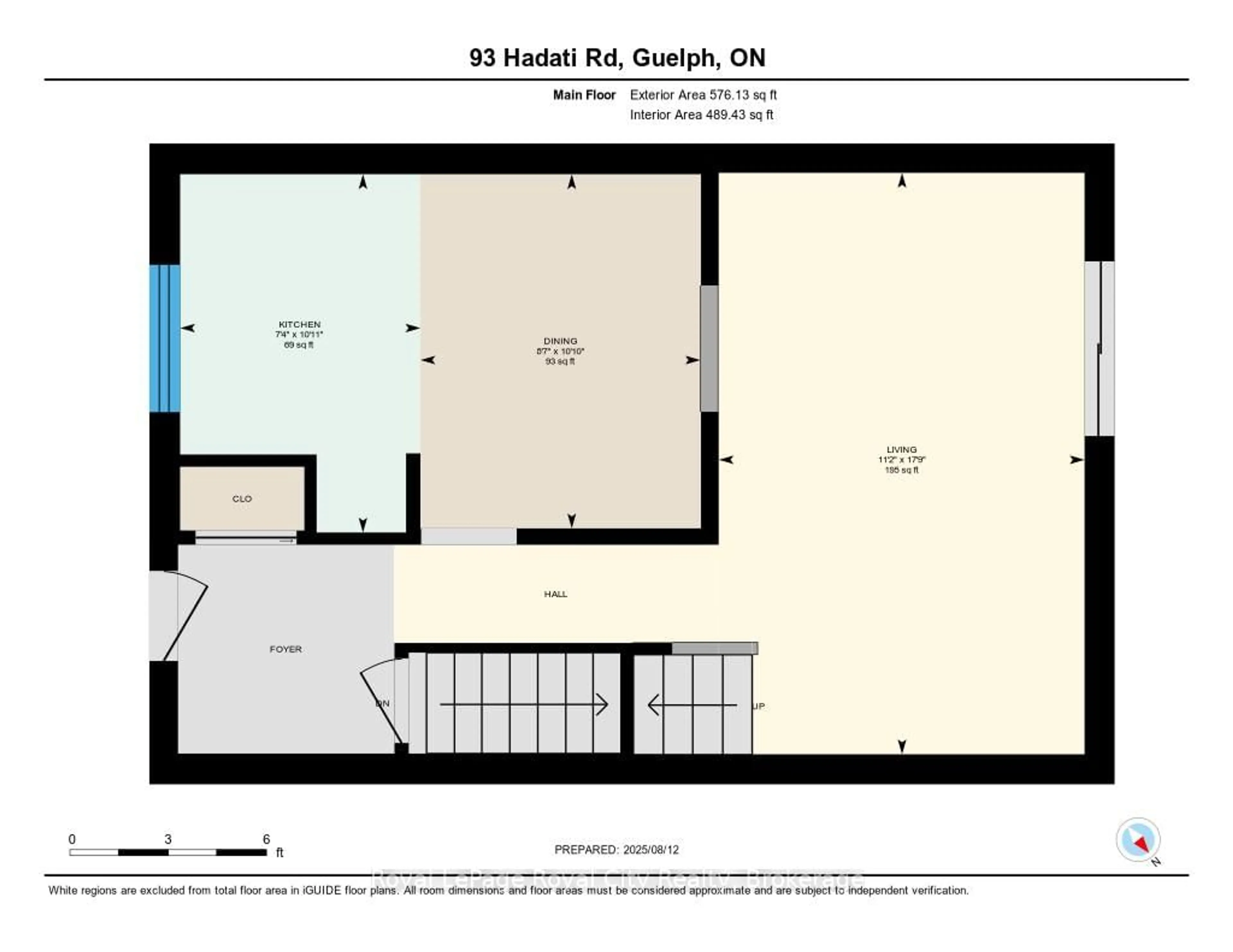 Floor plan for 93 Hadati Rd, Guelph Ontario N1E 6G9