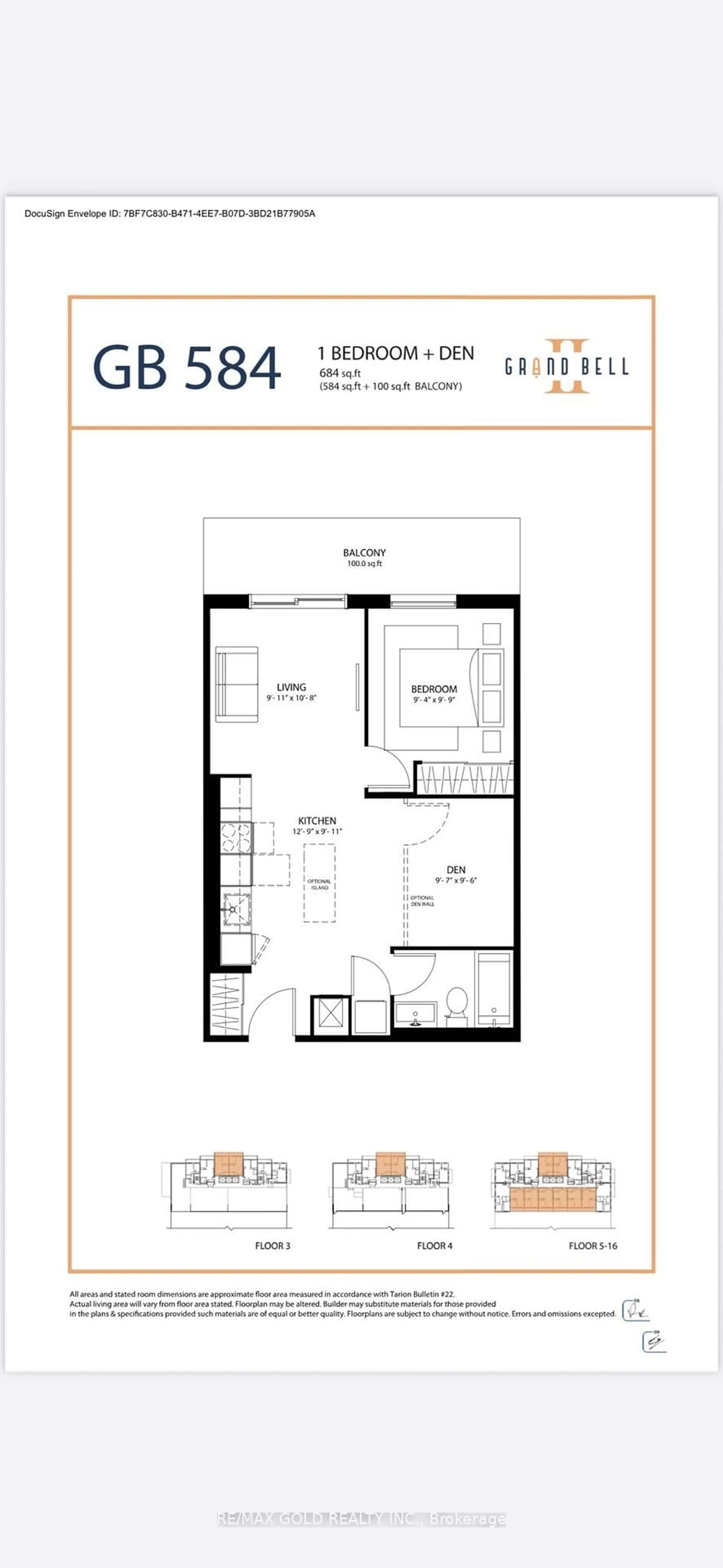 Floor plan for 33 Erie Ave #513, Brantford Ontario N3S 2E7