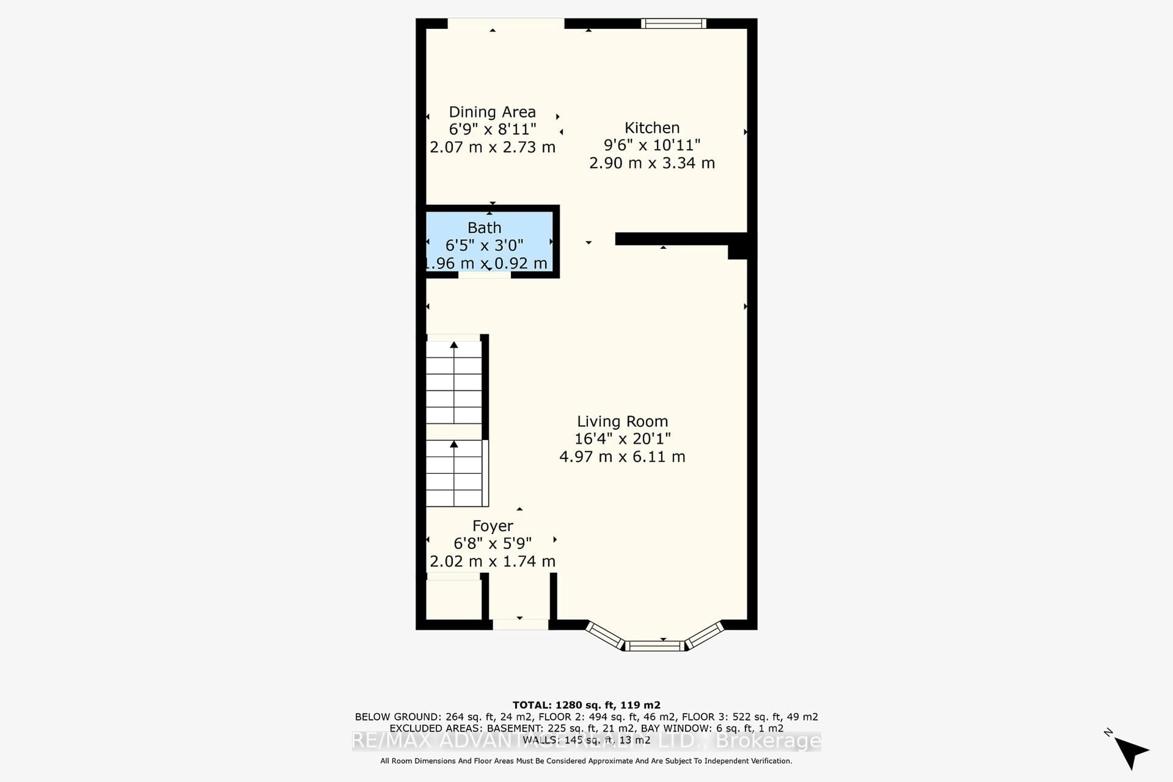 Floor plan for 70 Chapman Crt #81, London North Ontario N6G 4Z4