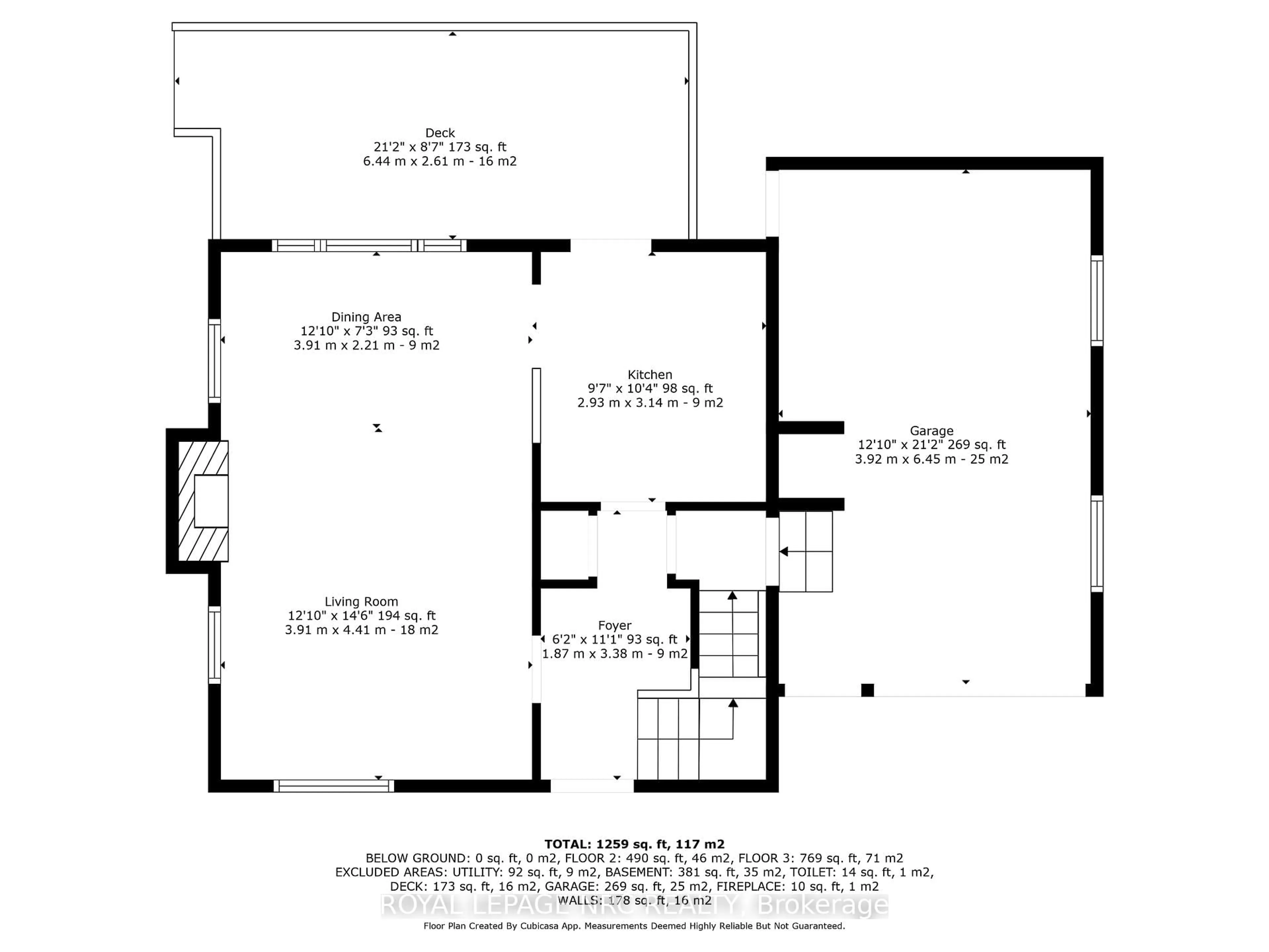 Floor plan for 109 Cross St, Haldimand Ontario N1A 1B7
