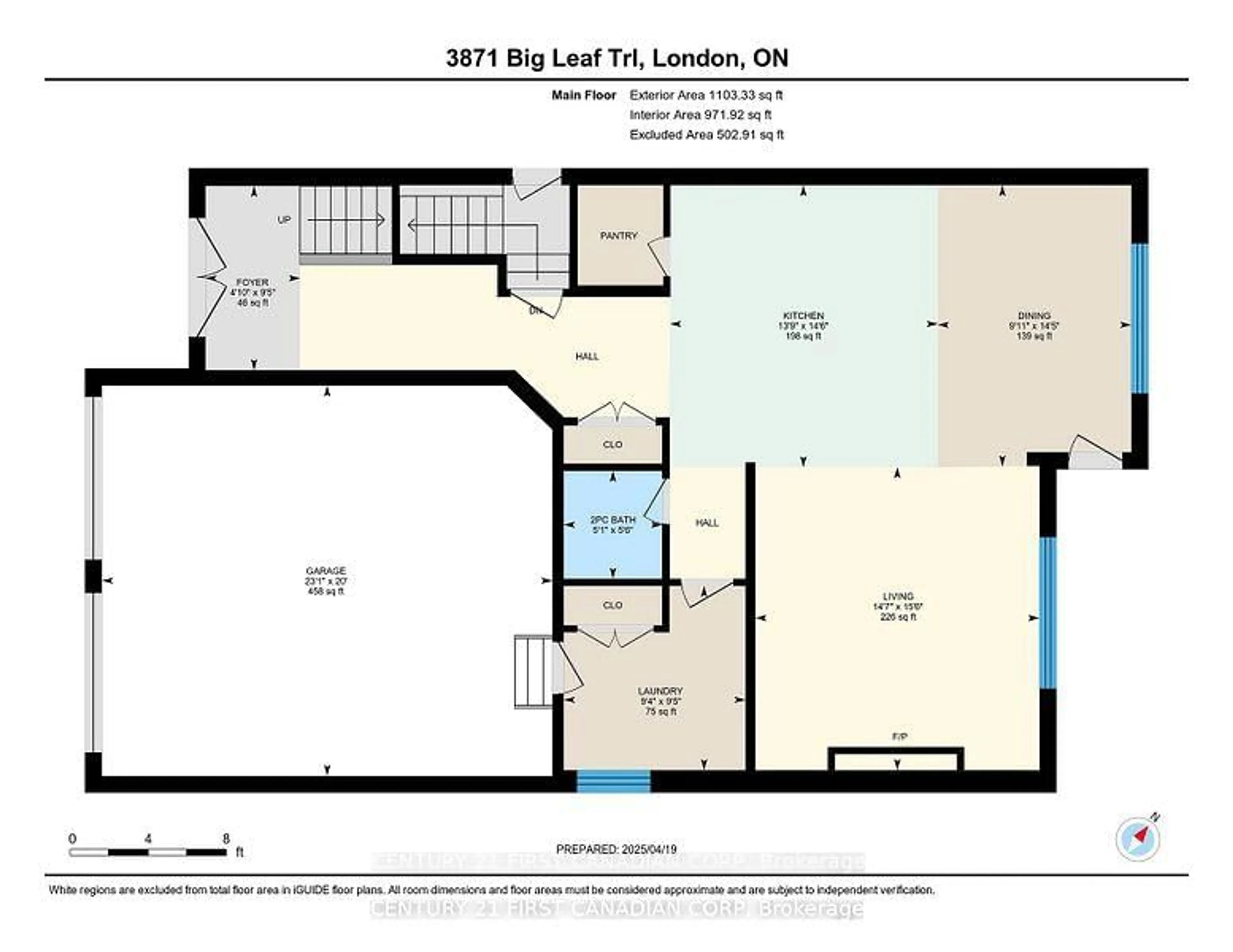 Floor plan for 3871 BIG LEAF Tr, London South Ontario N6P 1H5
