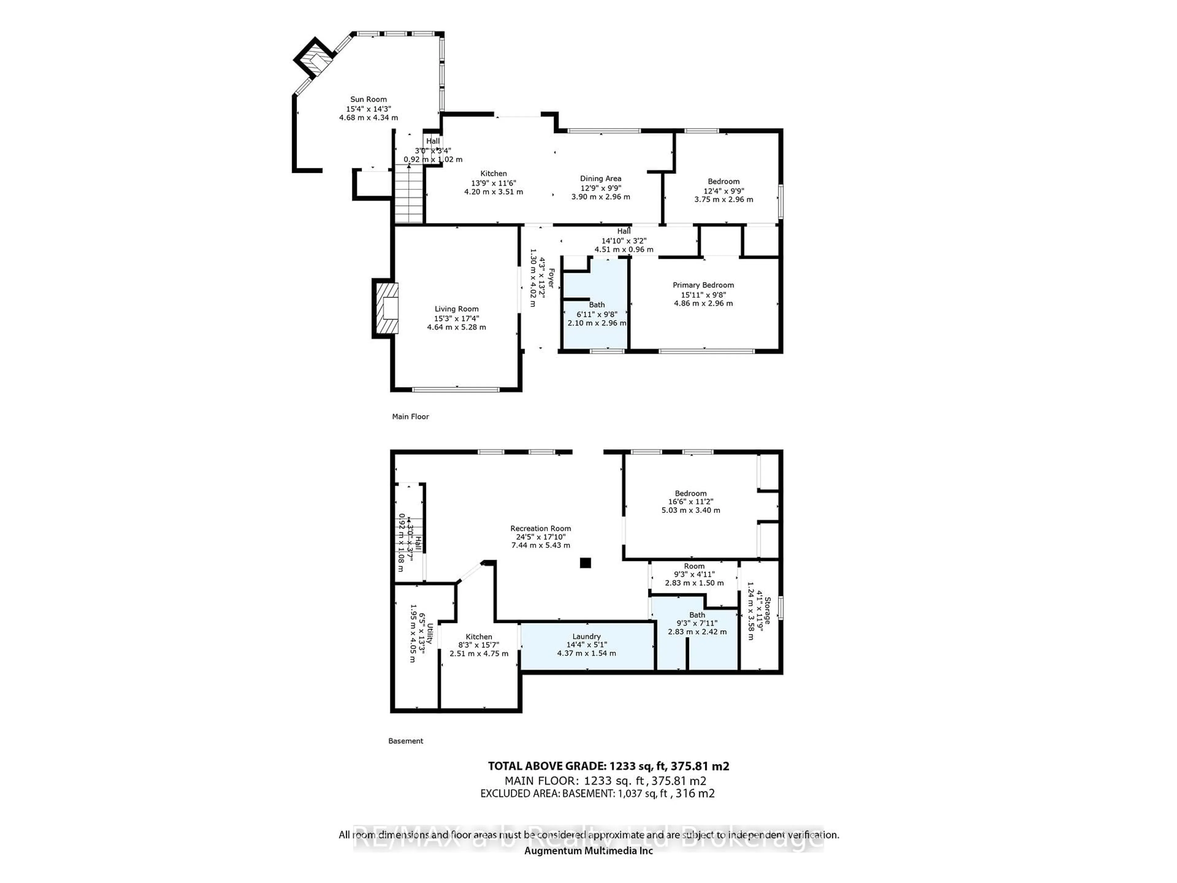 Floor plan for 543 Highland Dr, Woodstock Ontario N4S 5X1
