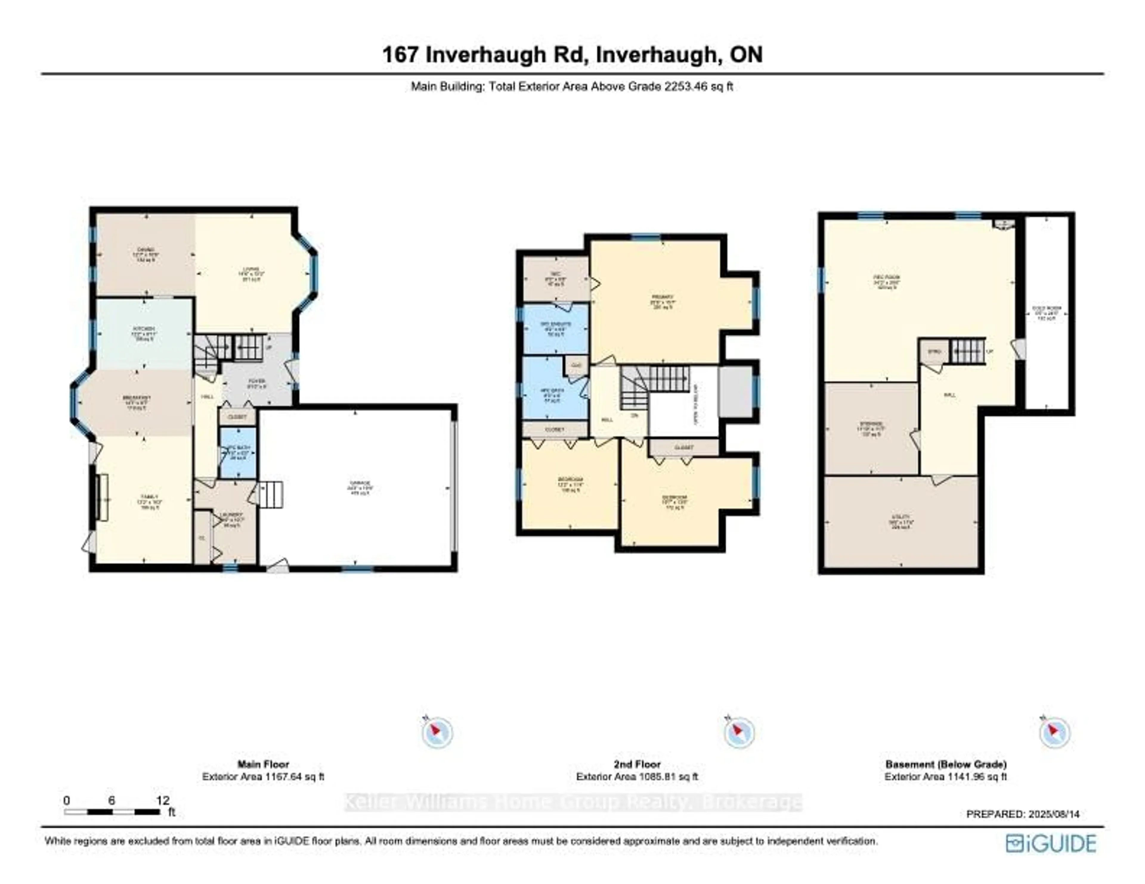 Floor plan for 167 Inverhaugh Rd, Centre Wellington Ontario N0B 1B0