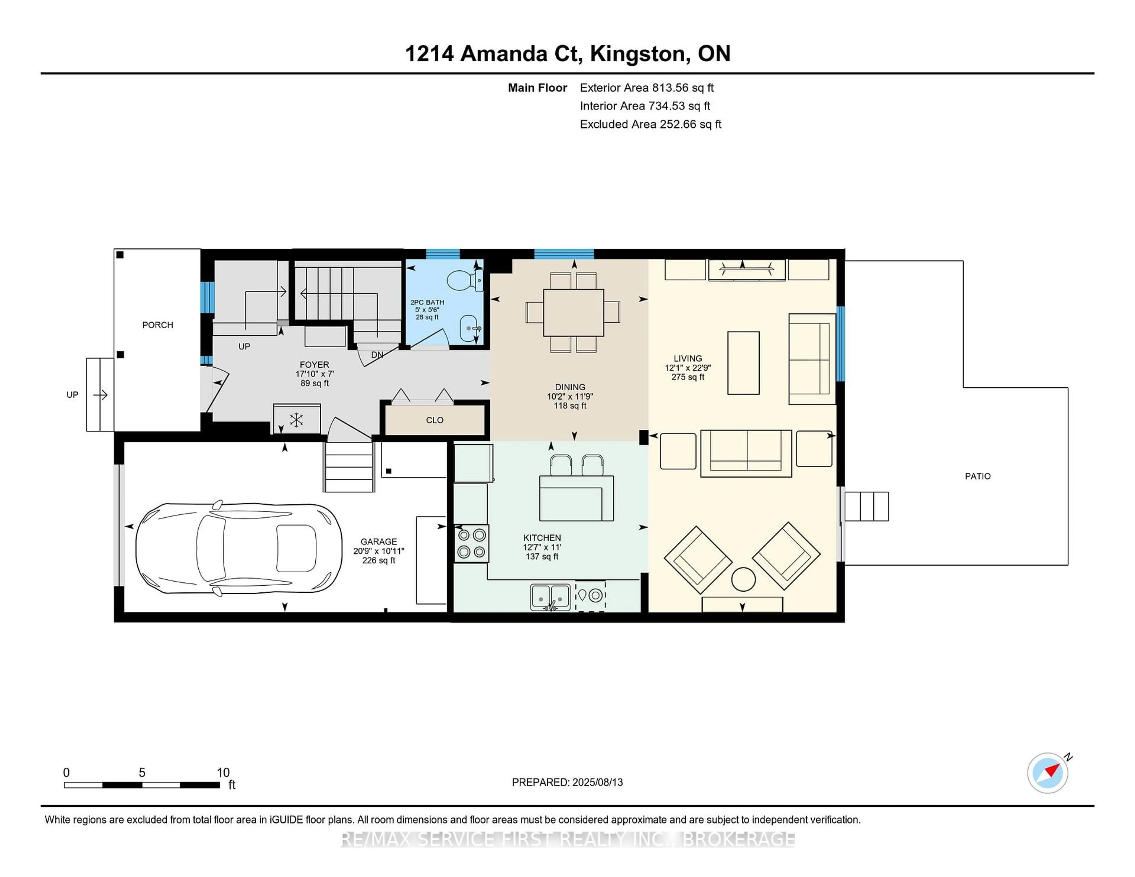 Floor plan for 1214 Amanda Crt, Kingston Ontario K7P 0C3
