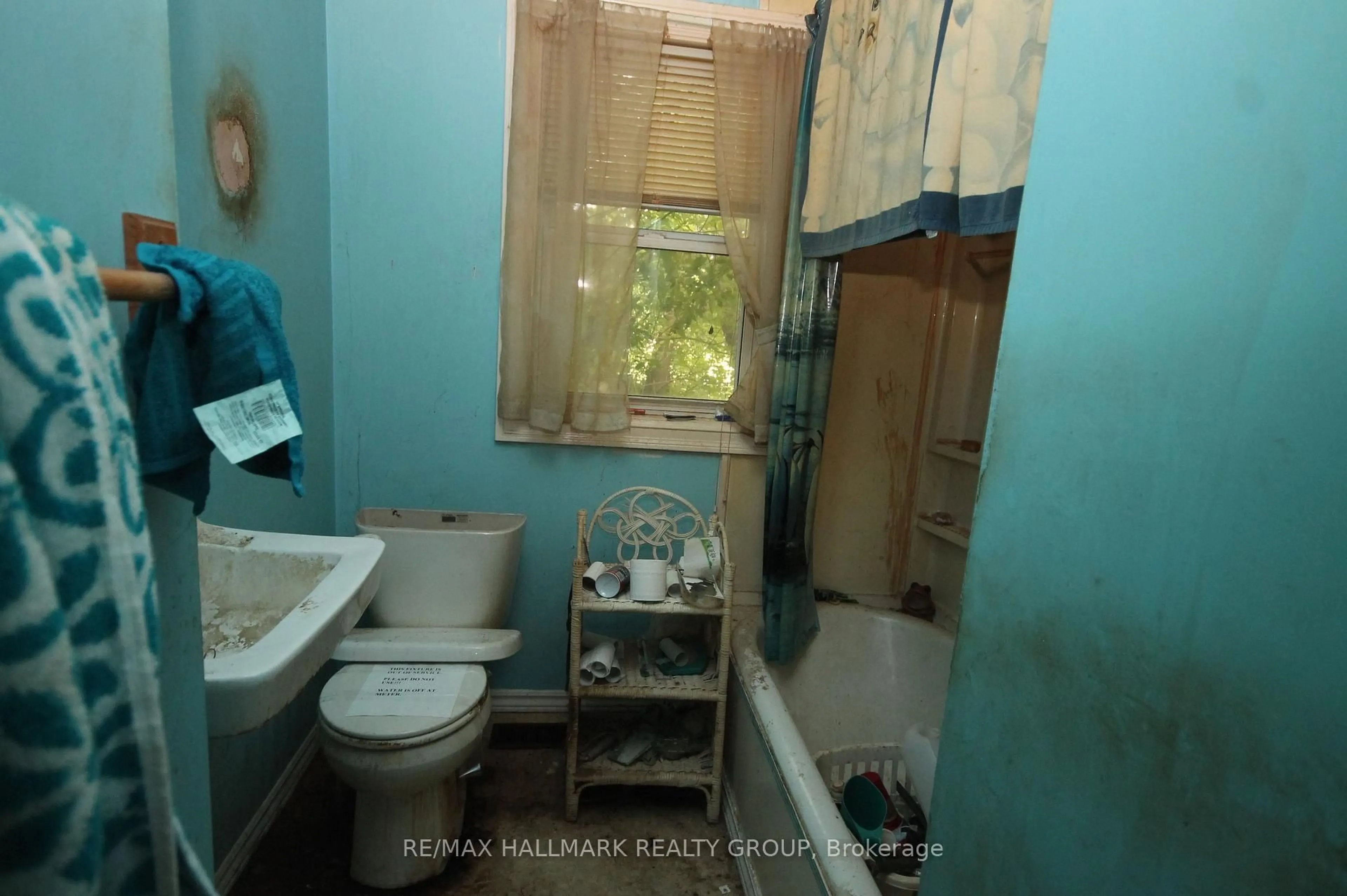 Standard bathroom, unknown for 143 O'Gorman Ave, Renfrew Ontario K7V 3P8