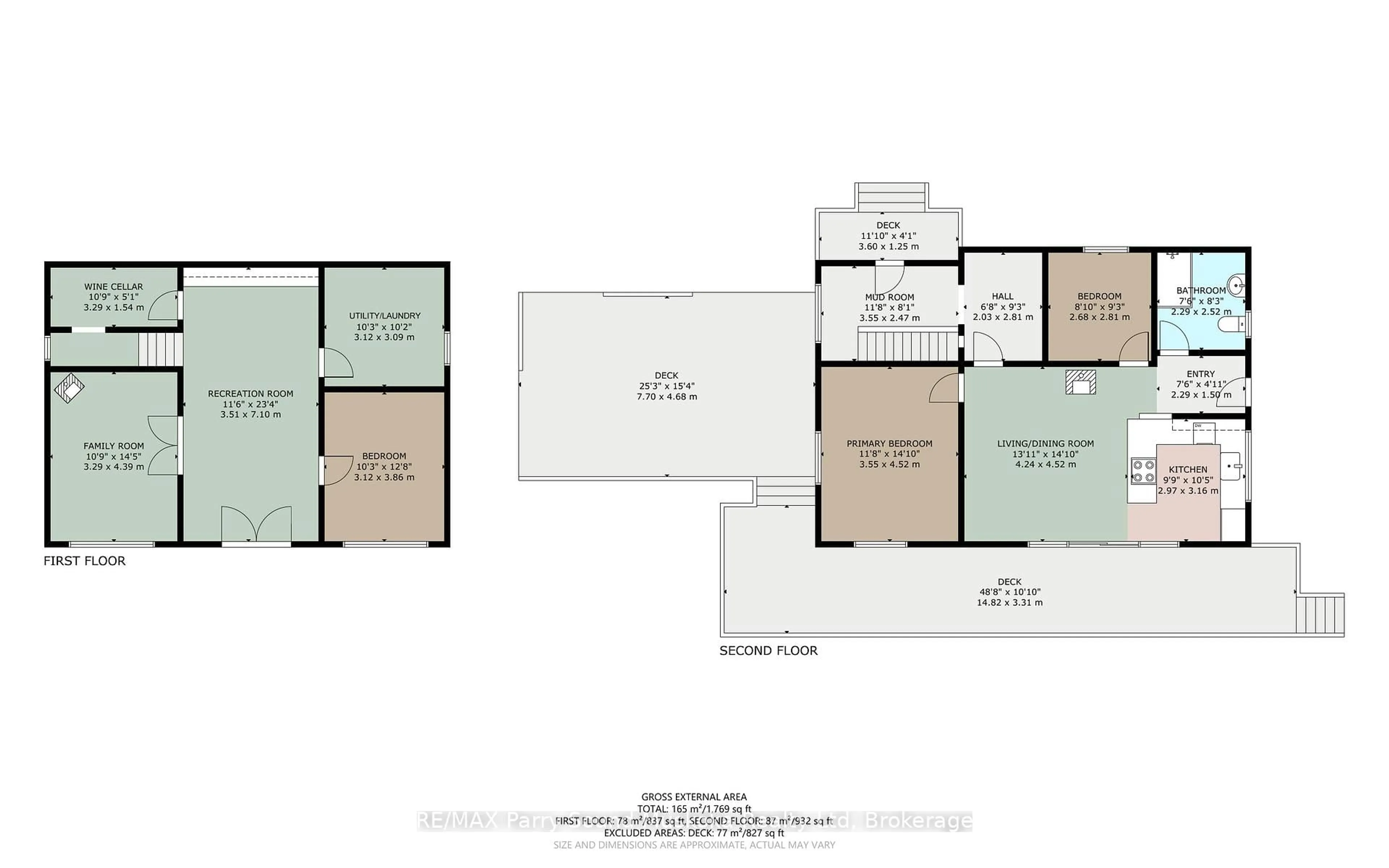 Floor plan for 37 LYNBERRY Dr, Seguin Ontario P2A 2W9