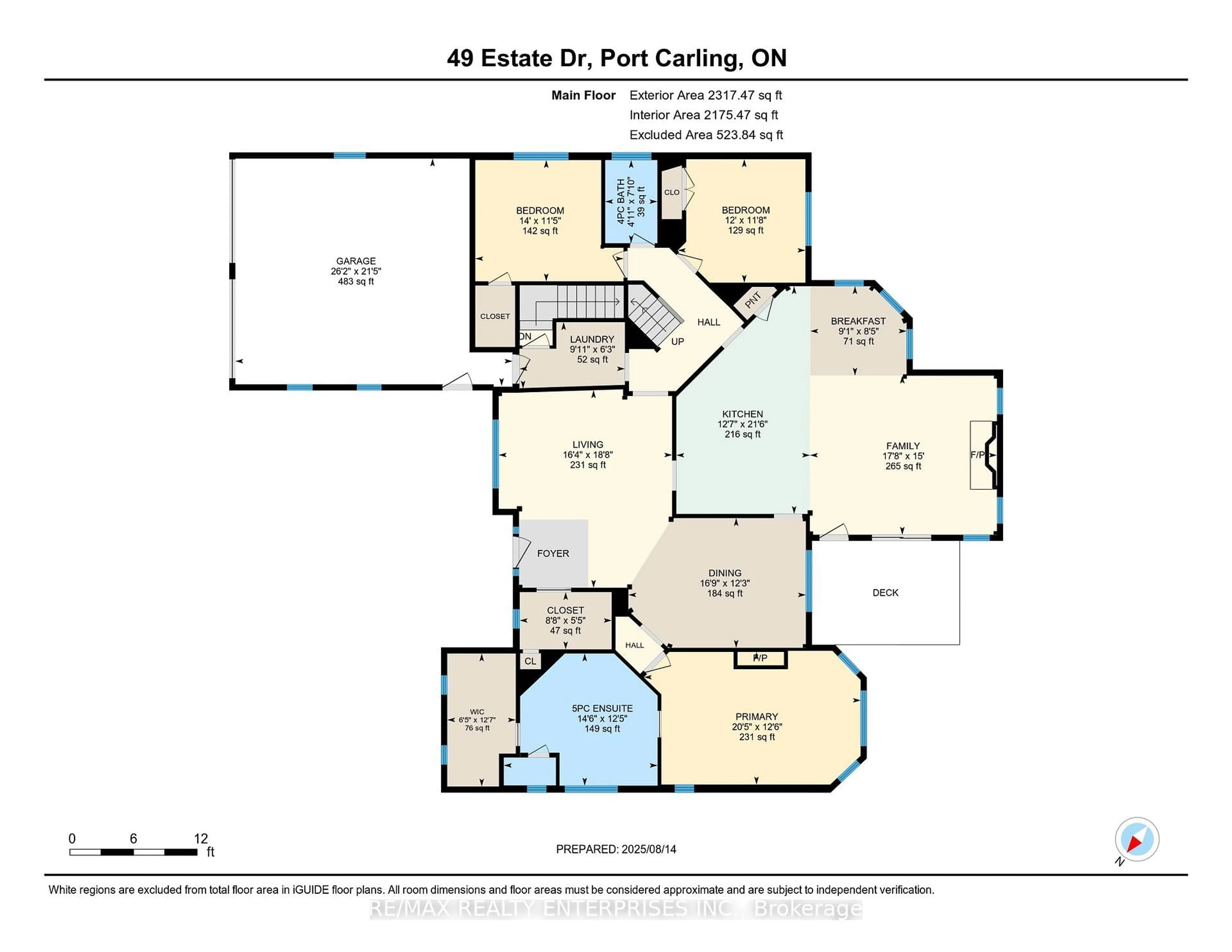Floor plan for 49 Estates Dr, Muskoka Lakes Ontario P0B 1J0
