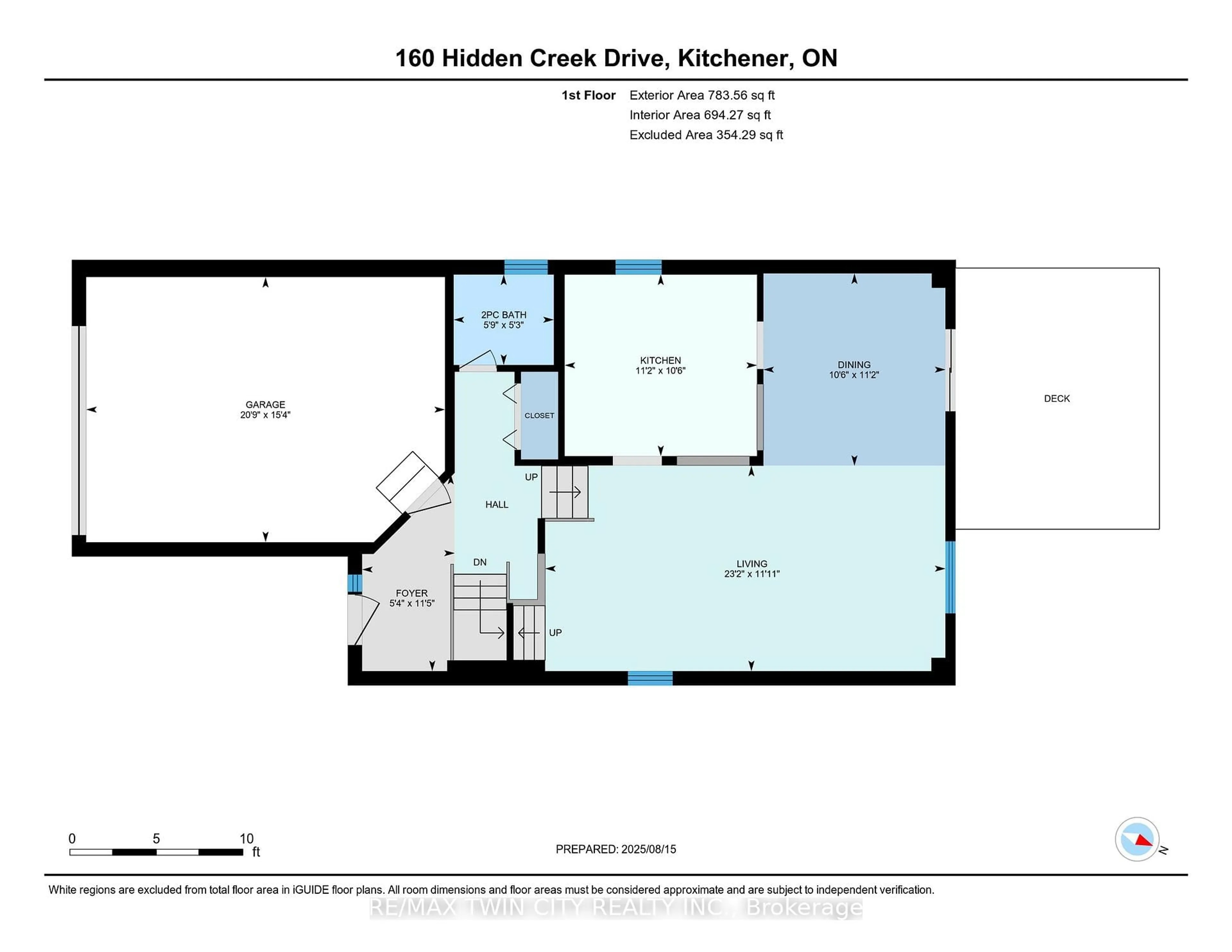 Floor plan for 160 Hidden Creek Dr, Kitchener Ontario N2N 3N6