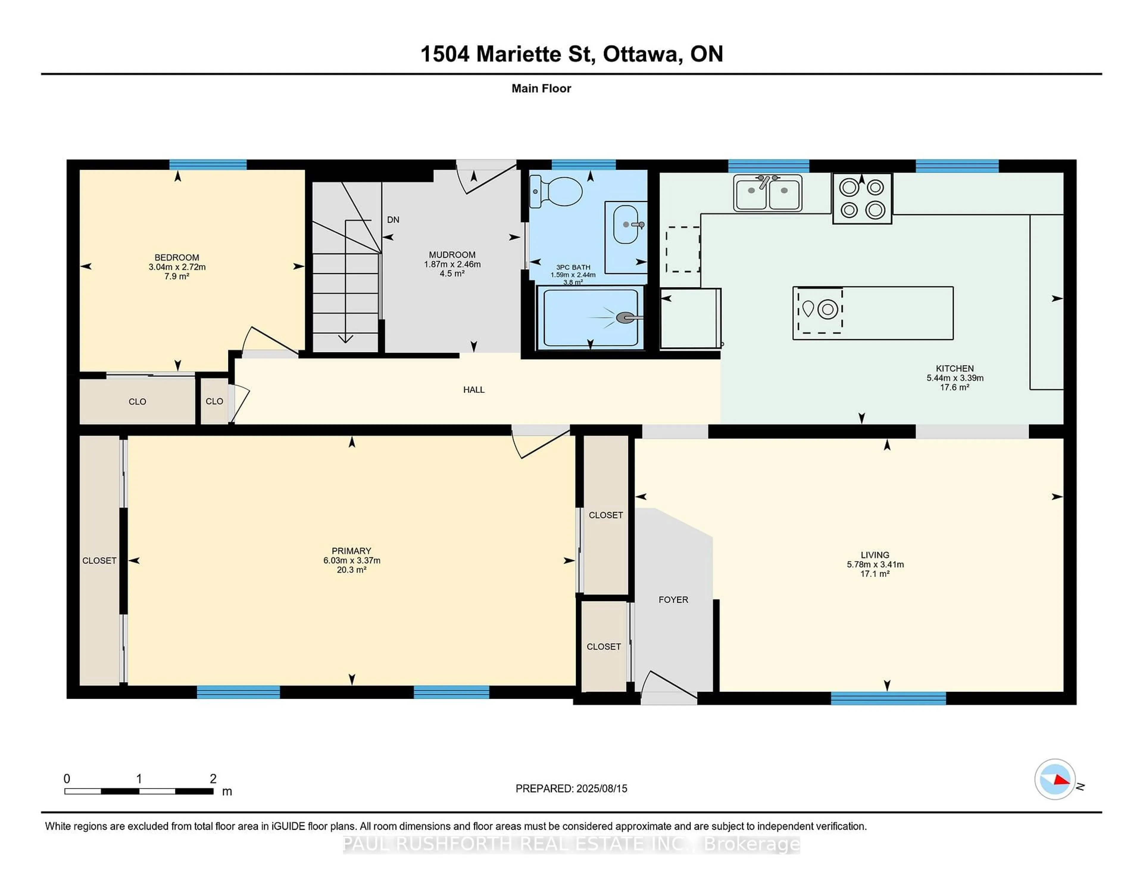 Floor plan for 1504 Mariette St, Orleans Ontario K1E 1L2