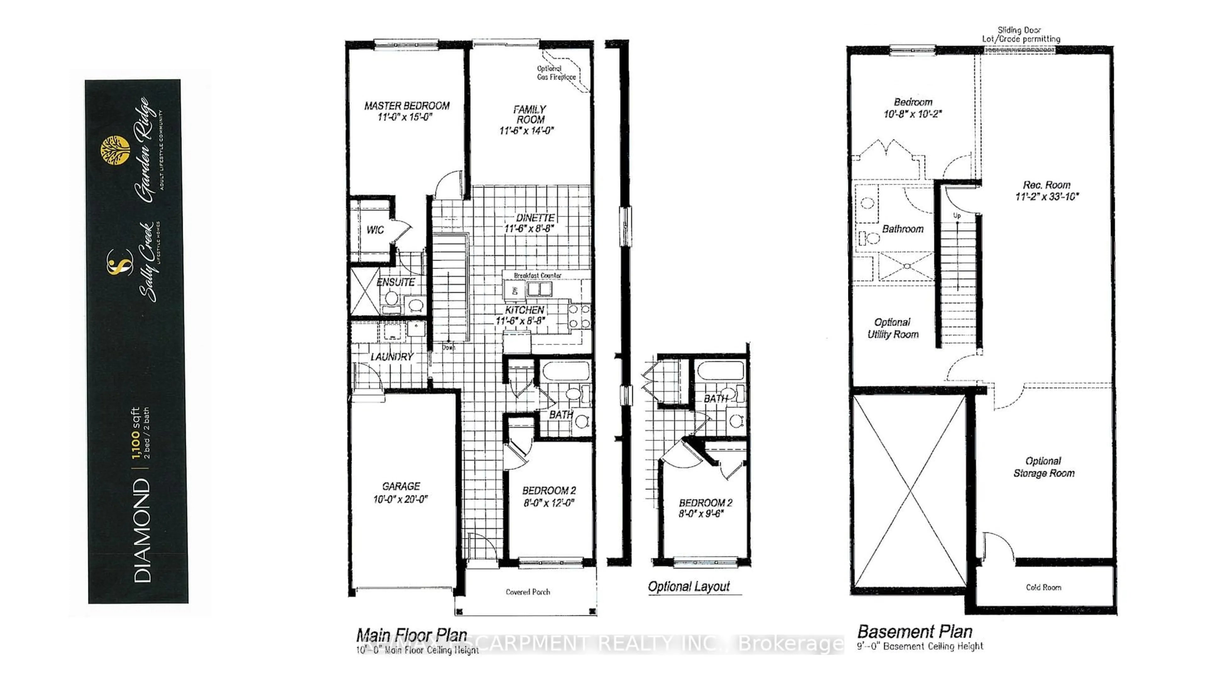 Floor plan for 800 Garden Court Cres, Woodstock Ontario N4T 0A3