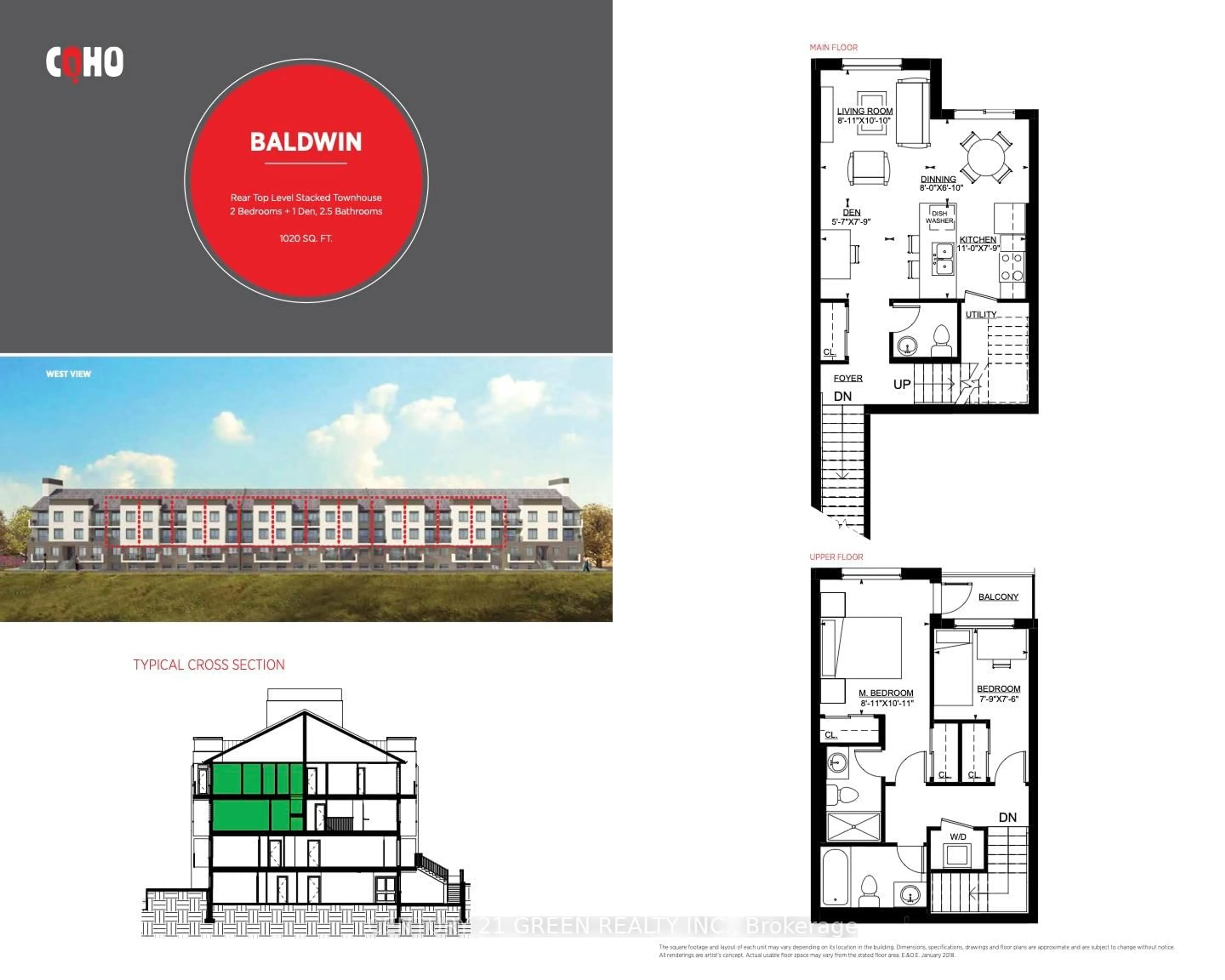 Floor plan for 370 Fisher Mills Rd #C50, Cambridge Ontario N3C 0G8