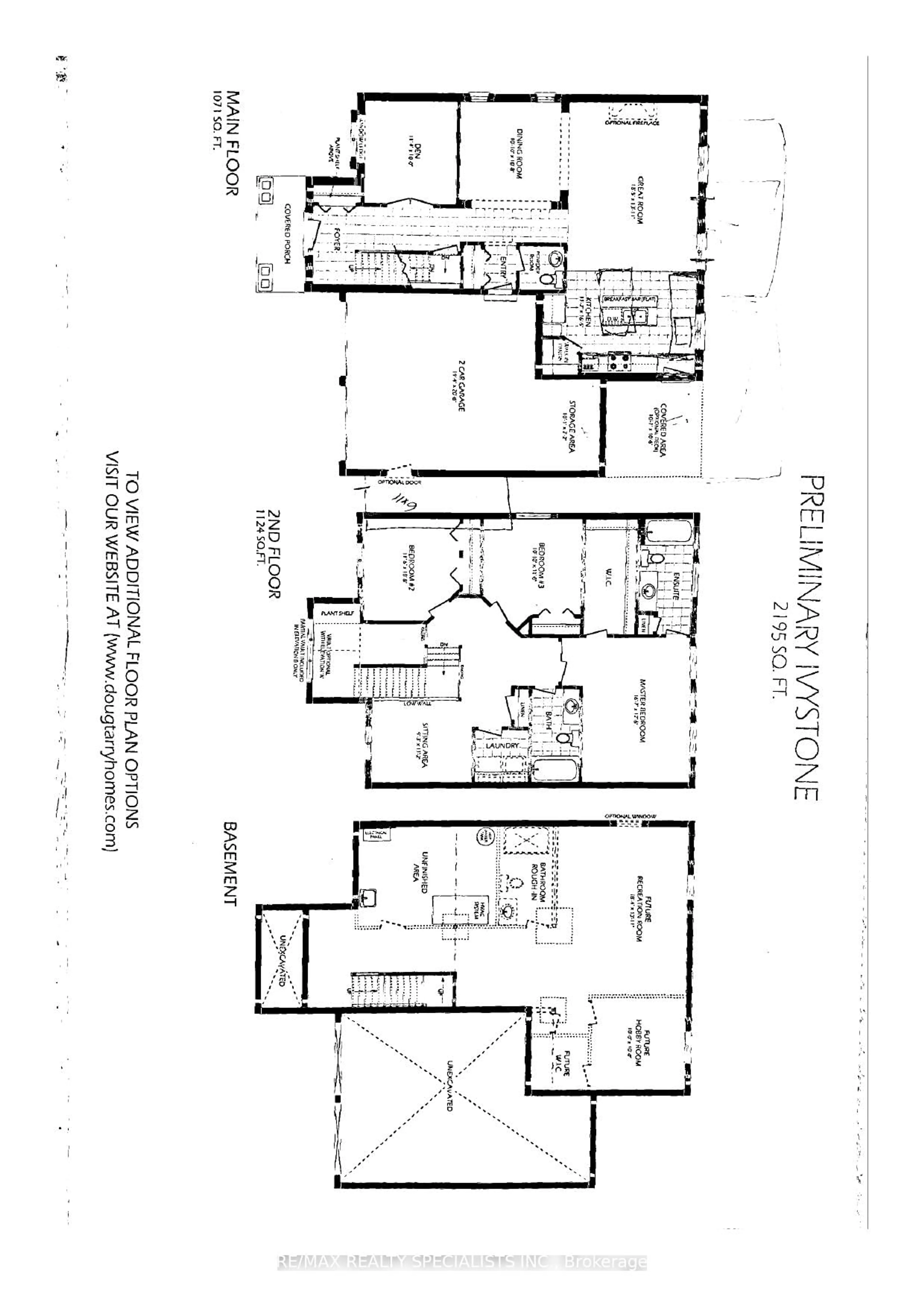 Floor plan for 10 Birchall Lane, St. Thomas Ontario N5R 0J1