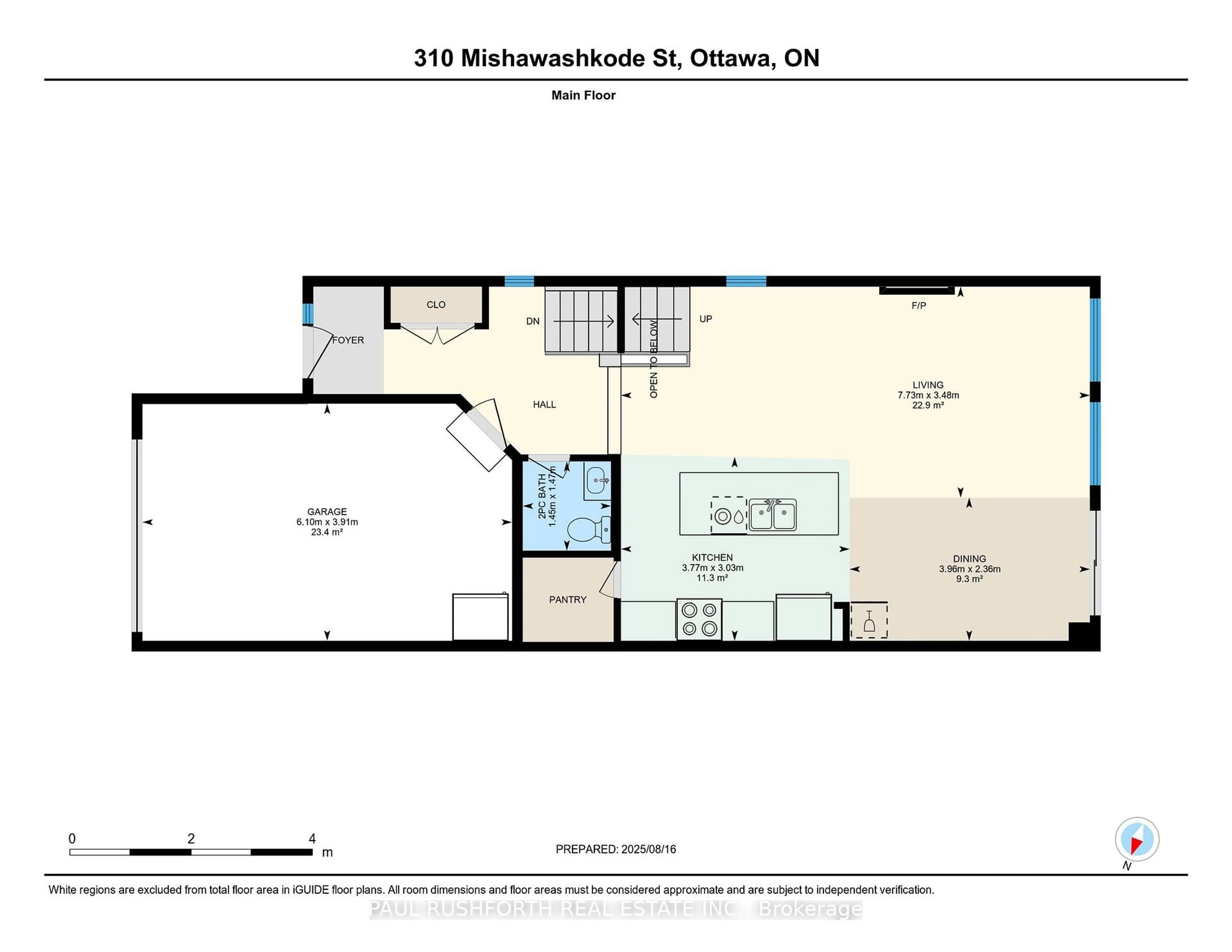 Floor plan for 310 Mishawashkode St, Ottawa Ontario K4A 0Y8